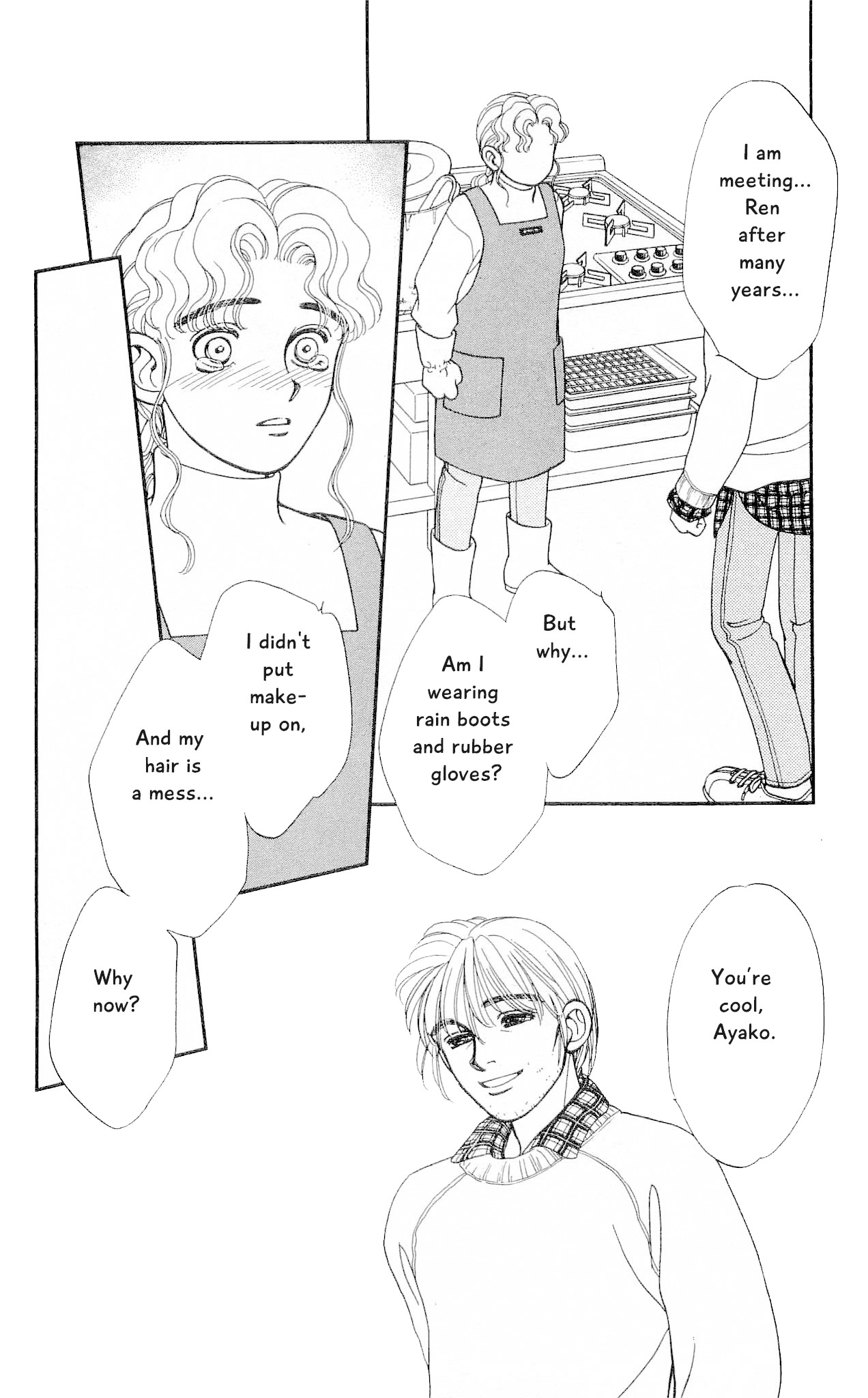 Hajime-chan ga Ichiban! Chapter 65 page 32 - Chapter 65