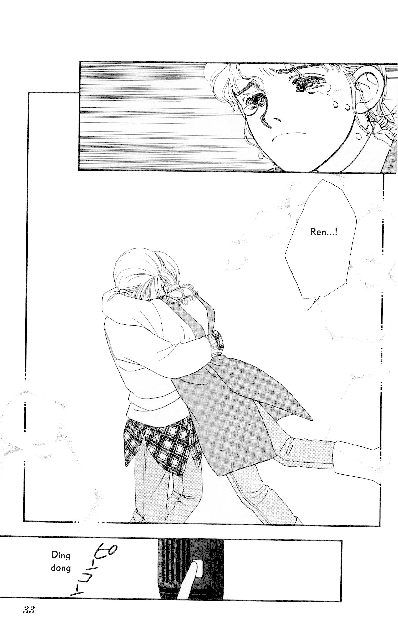 Hajime-chan ga Ichiban! Chapter 65 page 33 - Chapter 65