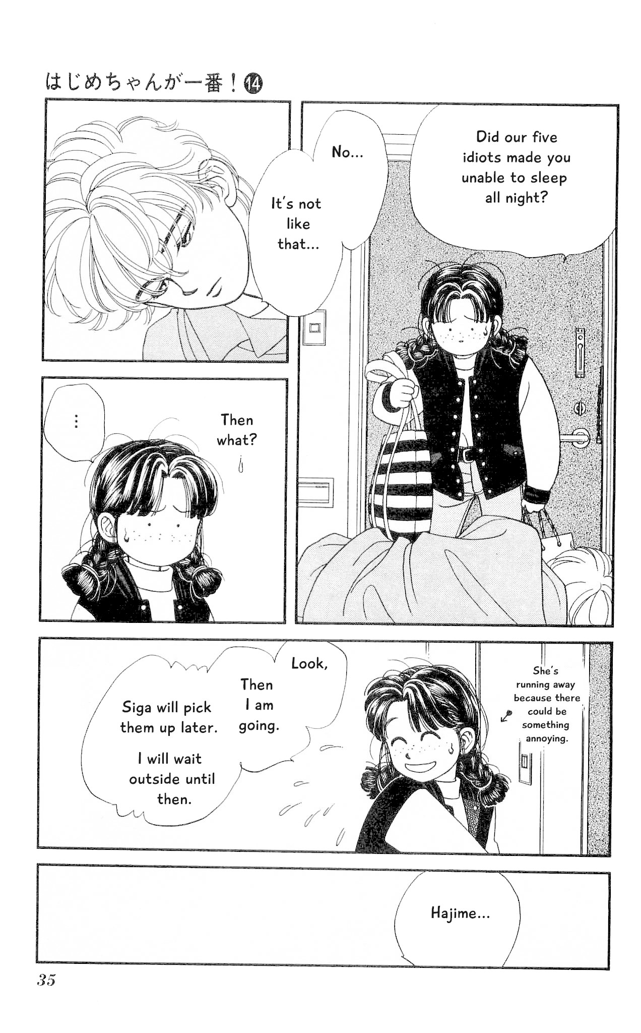 Hajime-chan ga Ichiban! Chapter 65 page 35 - Chapter 65