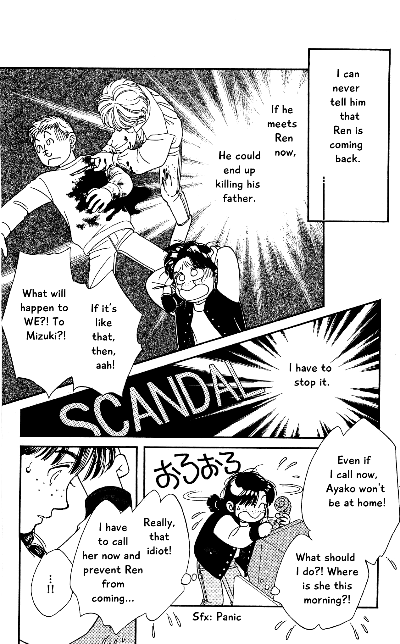 Hajime-chan ga Ichiban! Chapter 66 page 11 - Chapter 66