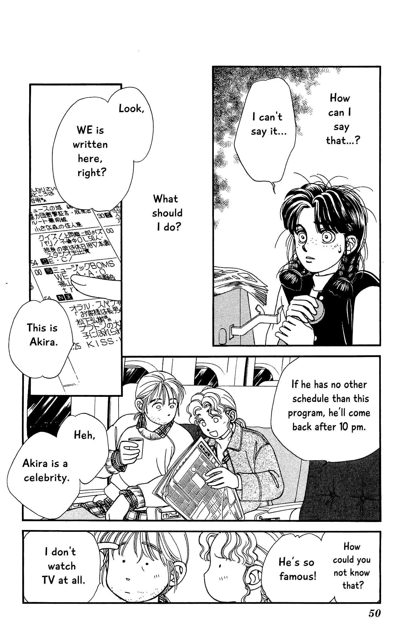 Hajime-chan ga Ichiban! Chapter 66 page 13 - Chapter 66