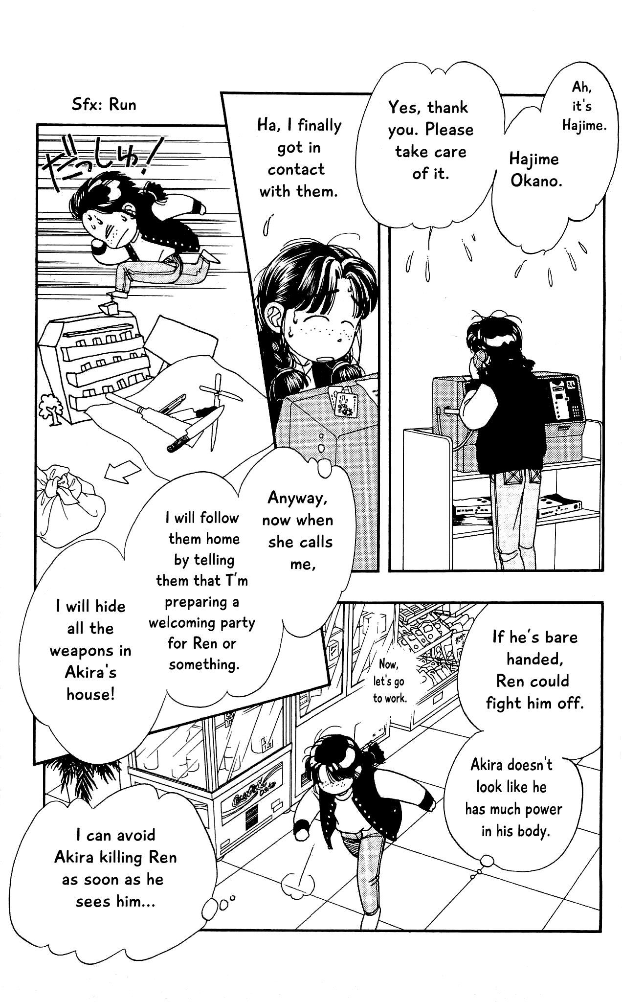 Hajime-chan ga Ichiban! Chapter 66 page 18 - Chapter 66