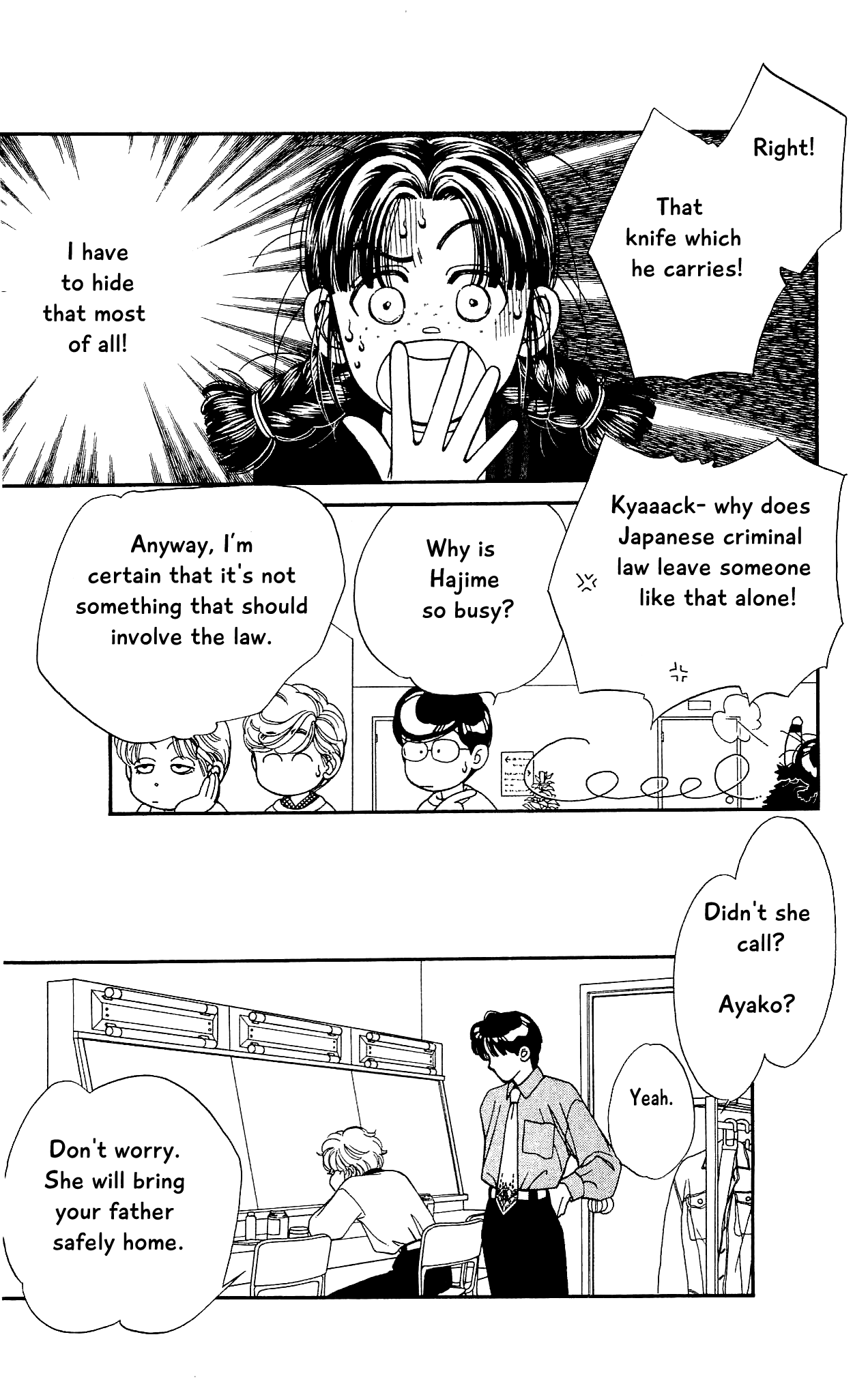 Hajime-chan ga Ichiban! Chapter 66 page 19 - Chapter 66