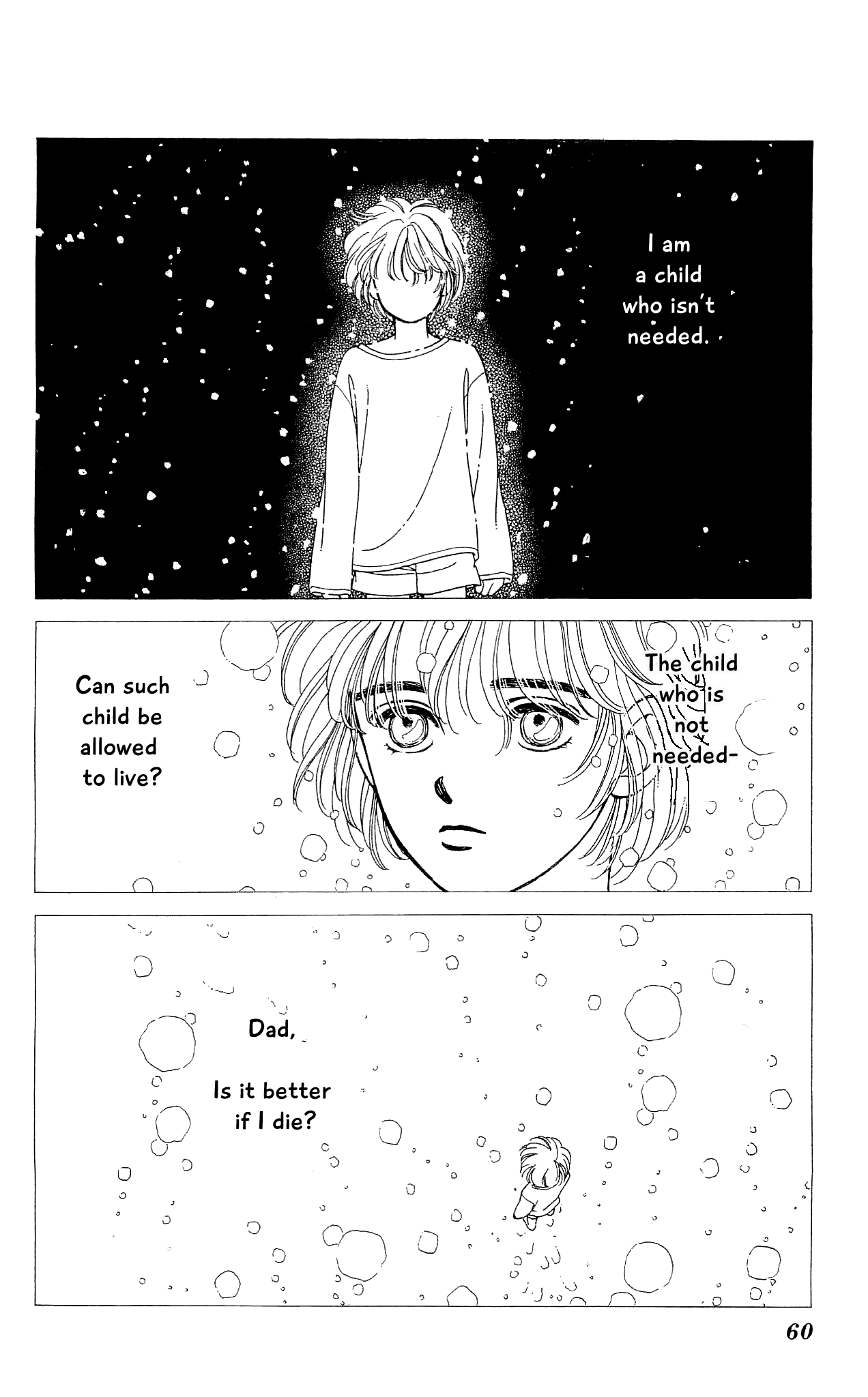 Hajime-chan ga Ichiban! Chapter 66 page 23 - Chapter 66