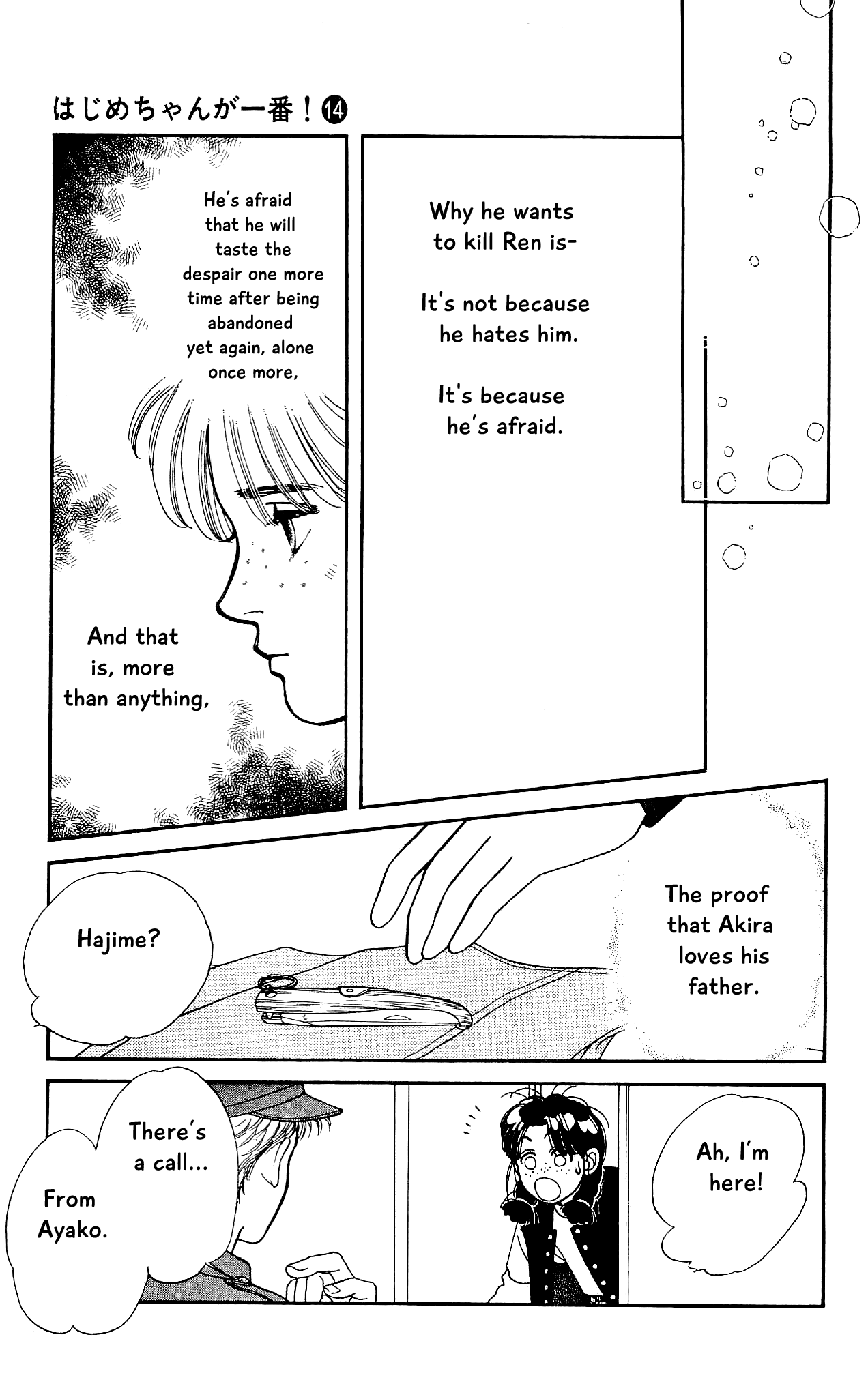 Hajime-chan ga Ichiban! Chapter 66 page 24 - Chapter 66