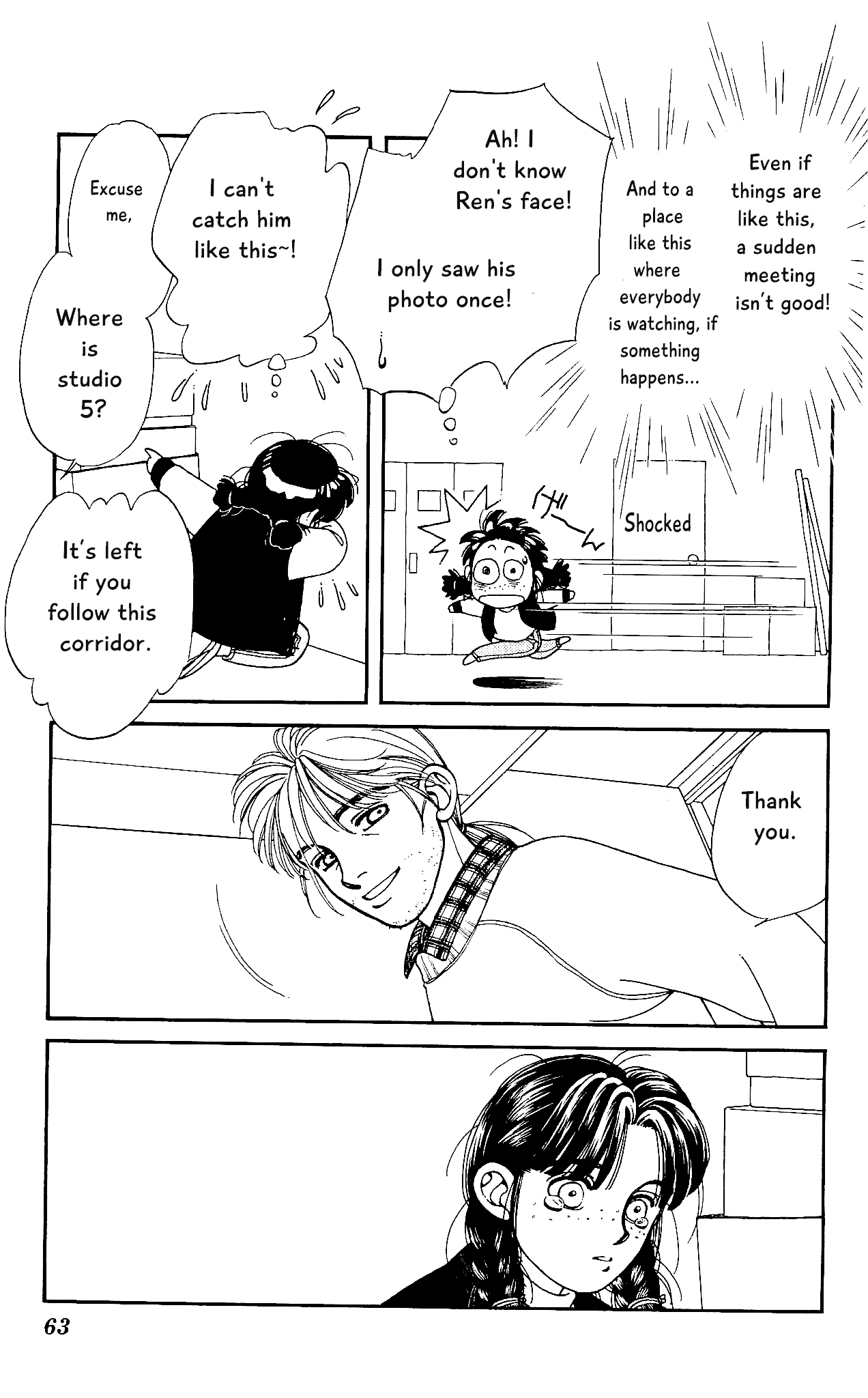 Hajime-chan ga Ichiban! Chapter 66 page 26 - Chapter 66
