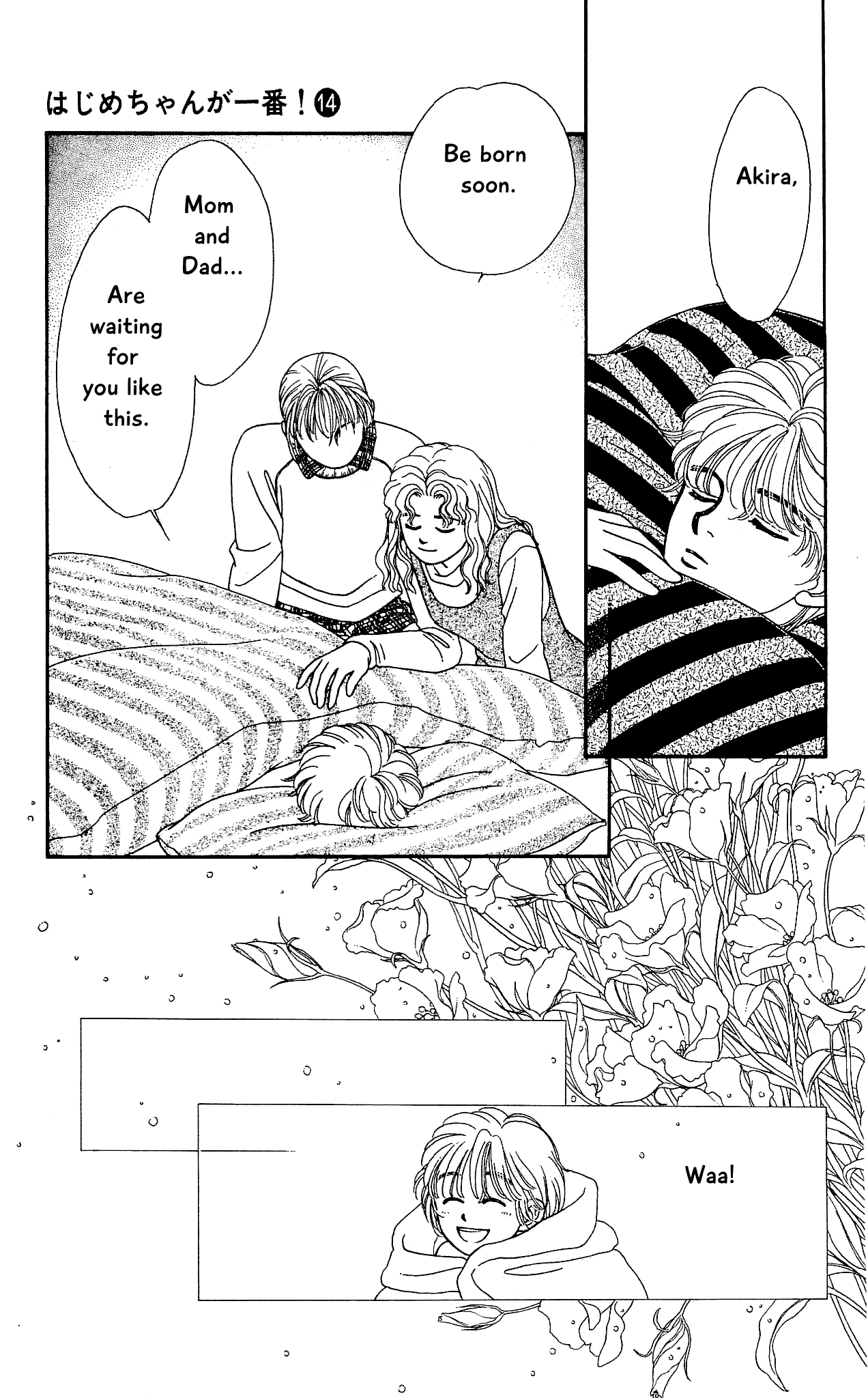 Hajime-chan ga Ichiban! Chapter 66 page 36 - Chapter 66