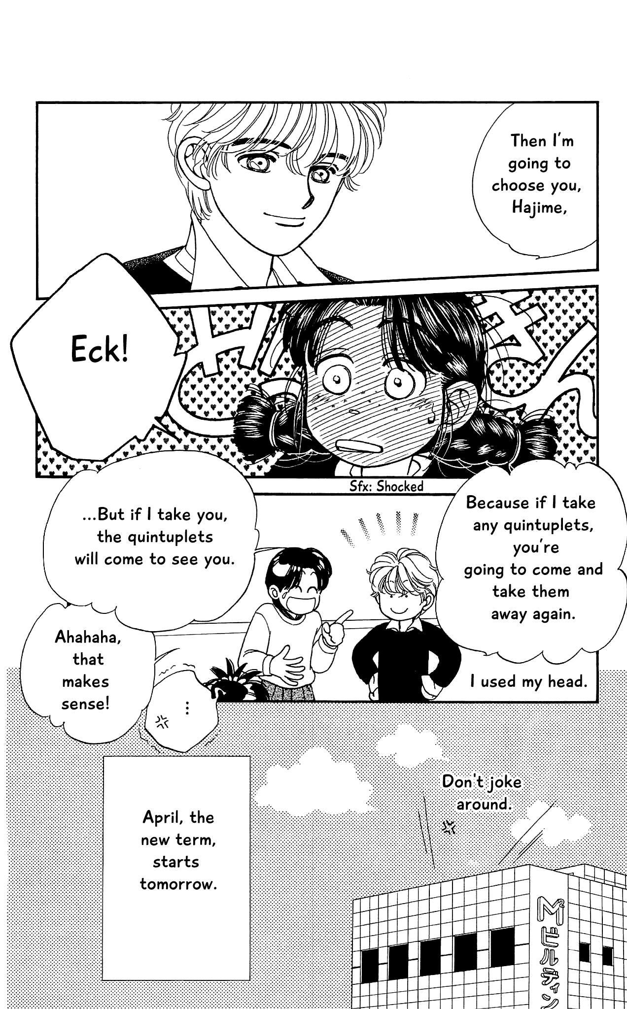 Hajime-chan ga Ichiban! Chapter 66 page 41 - Chapter 66