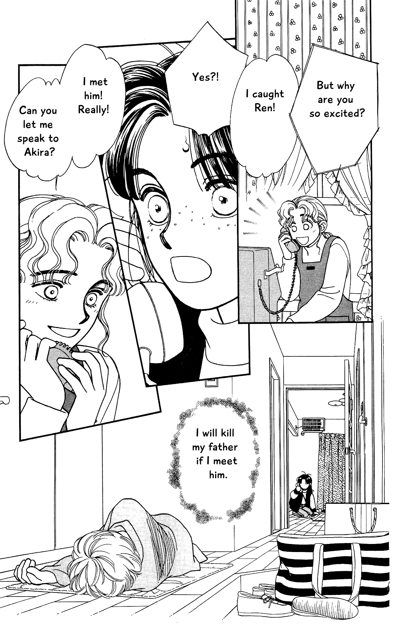 Hajime-chan ga Ichiban! Chapter 66 page 6 - Chapter 66
