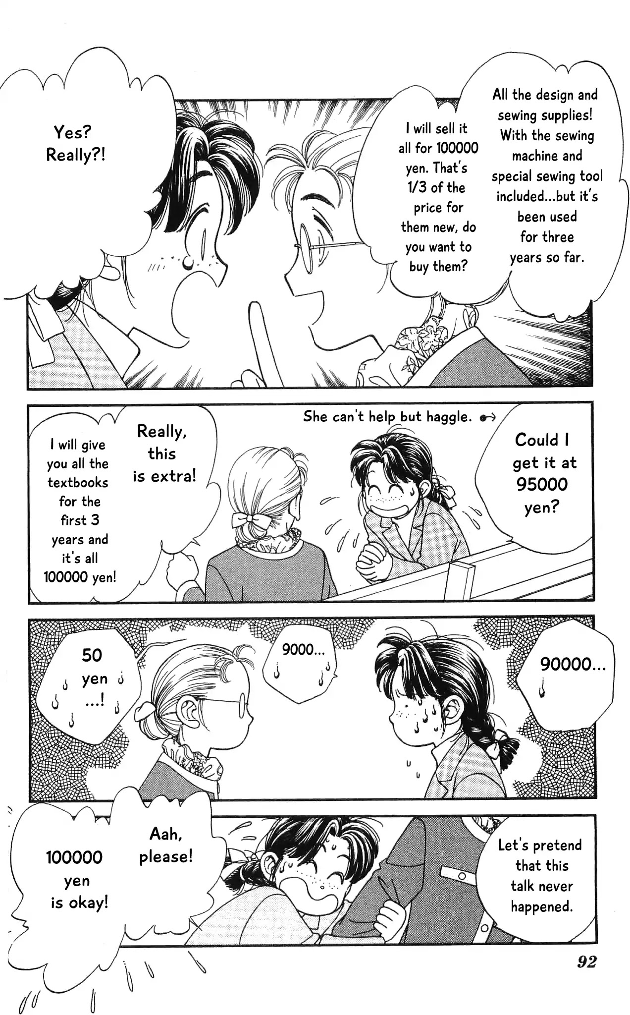 Hajime-chan ga Ichiban! Chapter 67 page 15 - Chapter 67