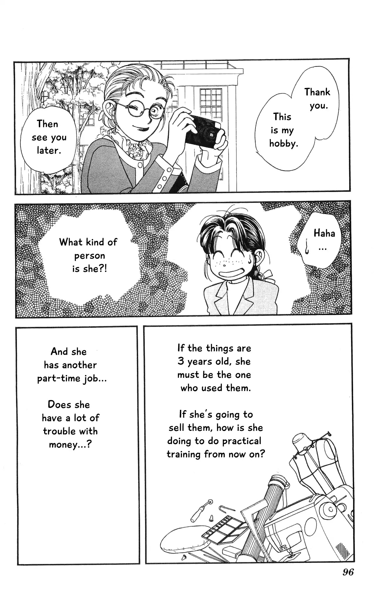 Hajime-chan ga Ichiban! Chapter 67 page 19 - Chapter 67