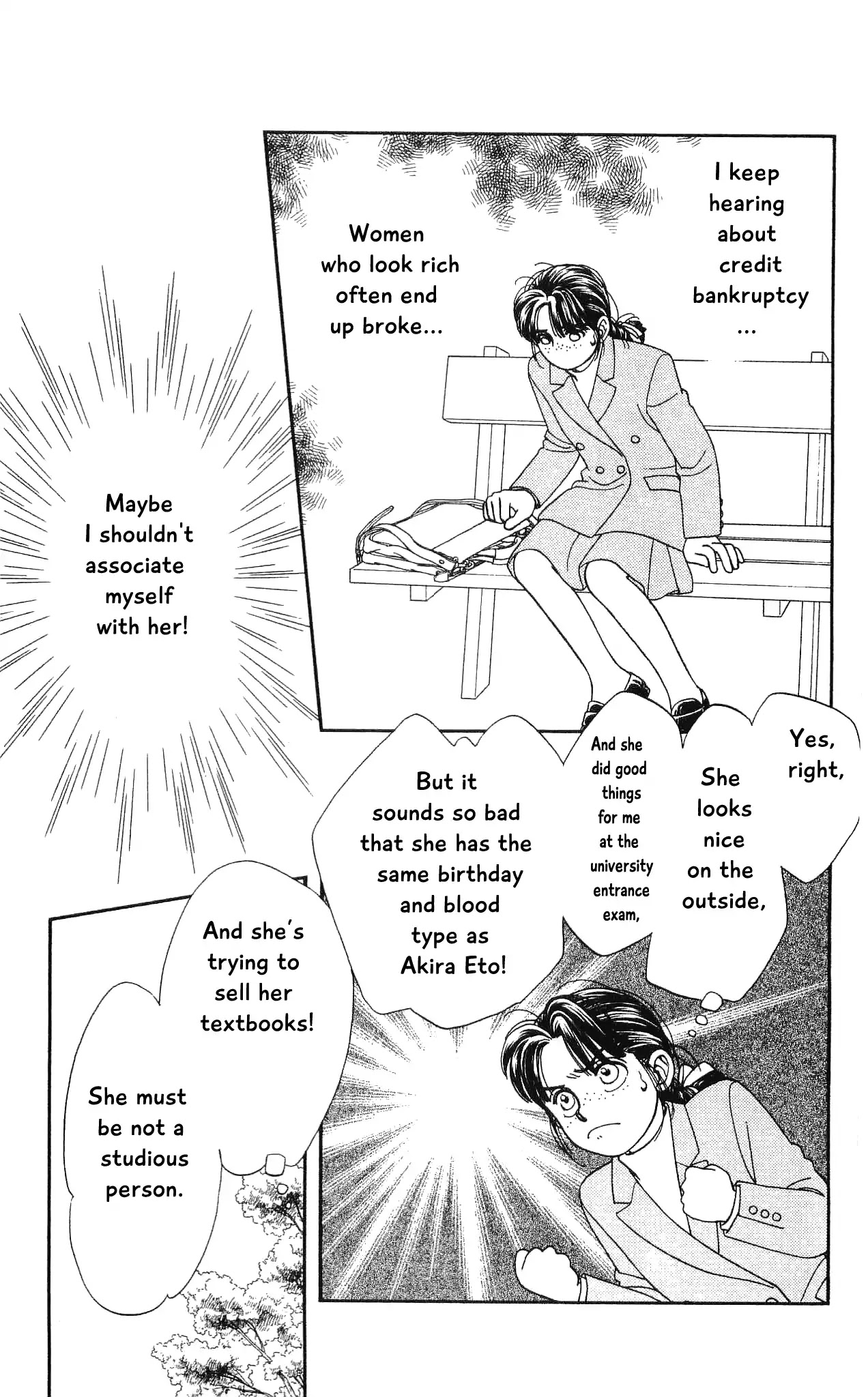 Hajime-chan ga Ichiban! Chapter 67 page 20 - Chapter 67