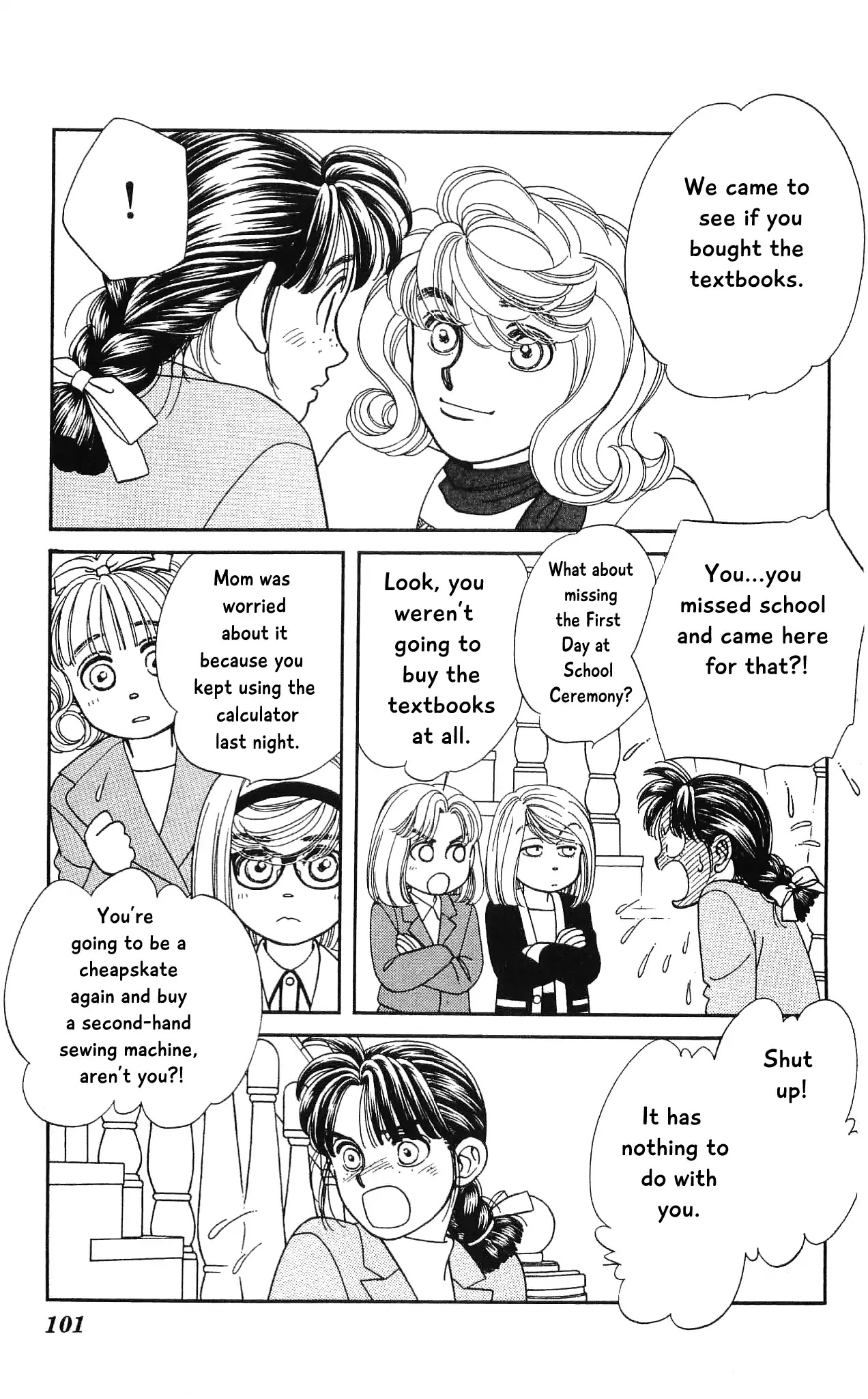 Hajime-chan ga Ichiban! Chapter 67 page 24 - Chapter 67