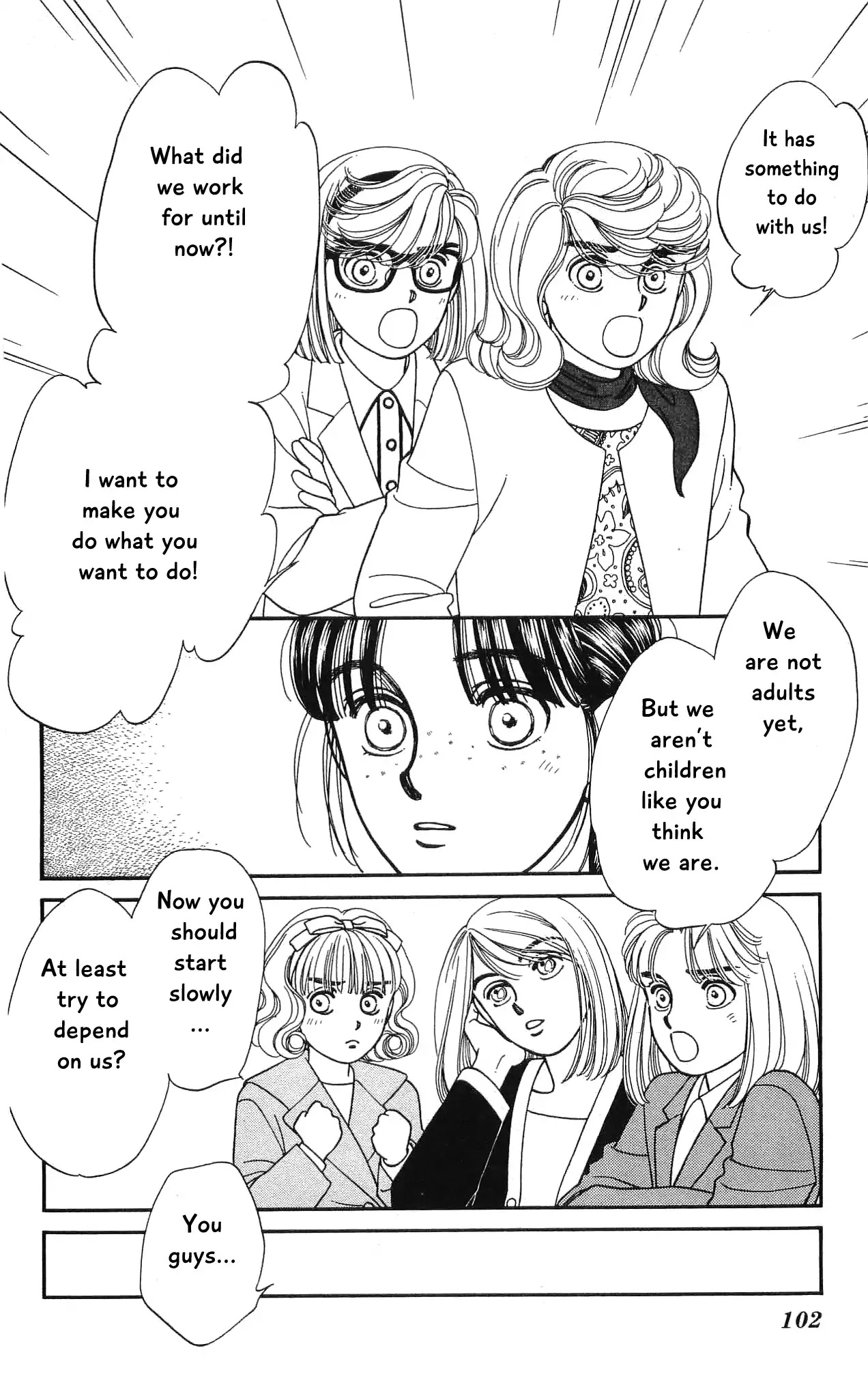 Hajime-chan ga Ichiban! Chapter 67 page 25 - Chapter 67