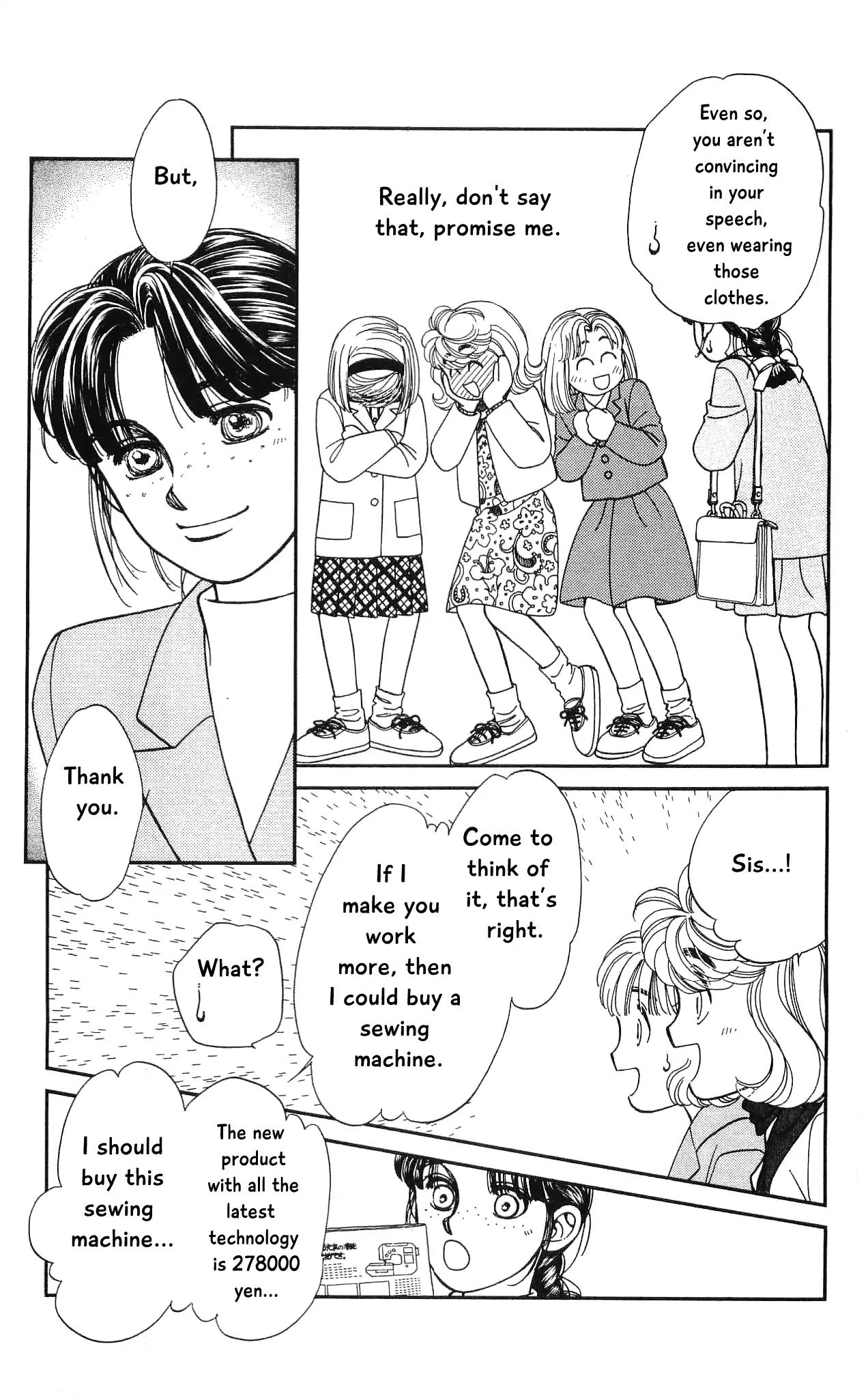 Hajime-chan ga Ichiban! Chapter 67 page 26 - Chapter 67