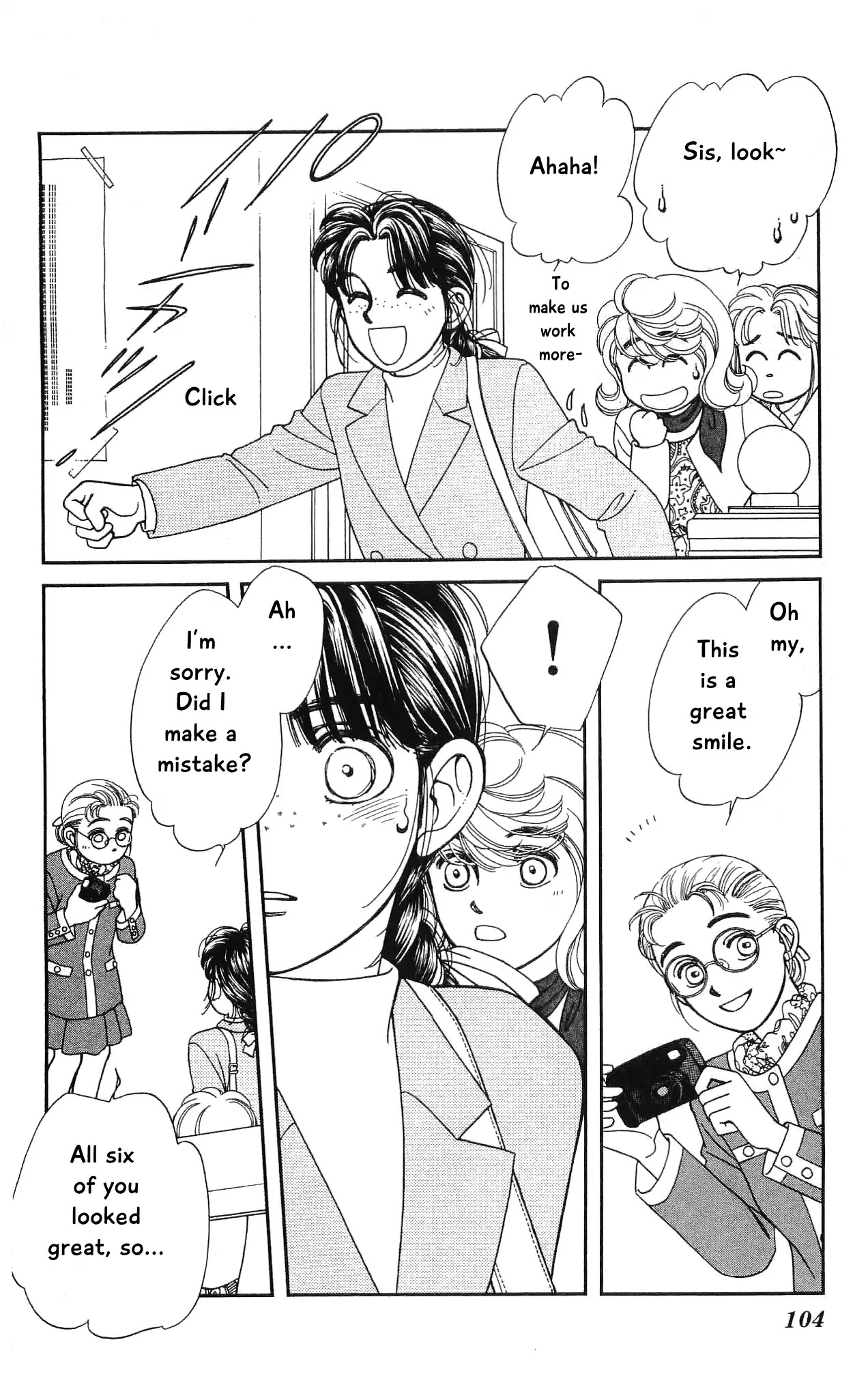 Hajime-chan ga Ichiban! Chapter 67 page 27 - Chapter 67