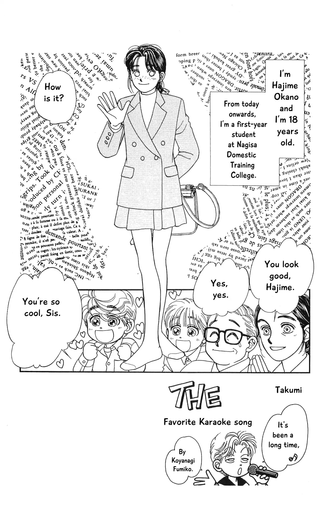 Hajime-chan ga Ichiban! Chapter 67 page 3 - Chapter 67