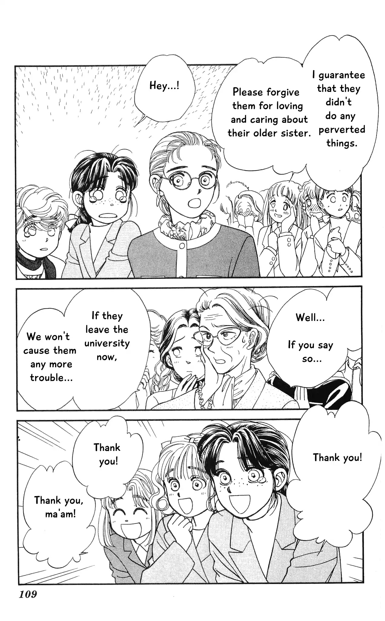 Hajime-chan ga Ichiban! Chapter 67 page 32 - Chapter 67
