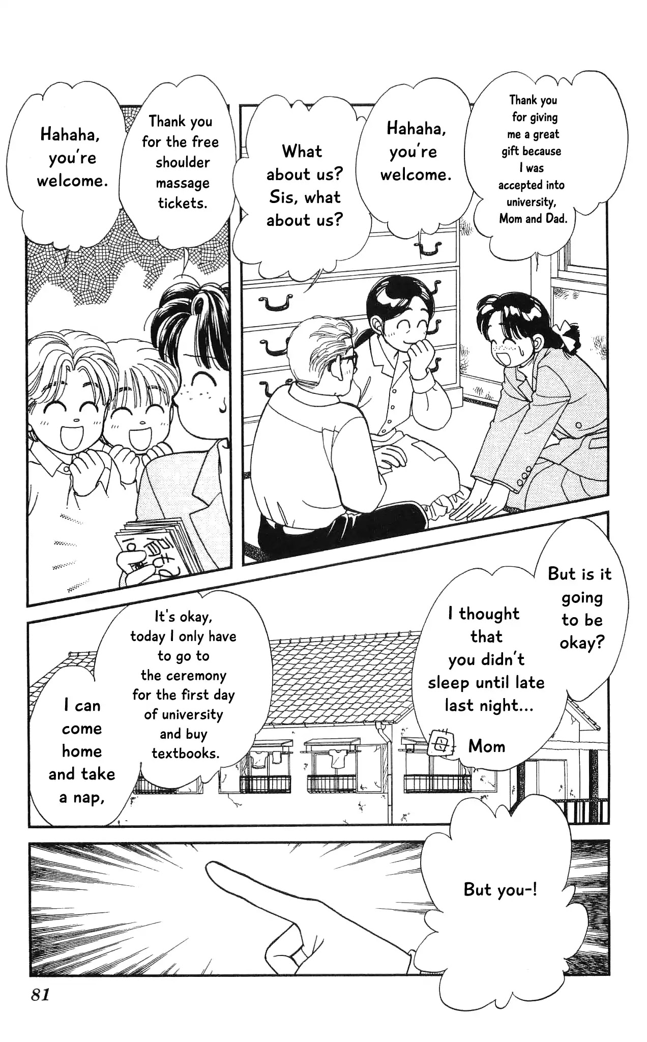 Hajime-chan ga Ichiban! Chapter 67 page 4 - Chapter 67