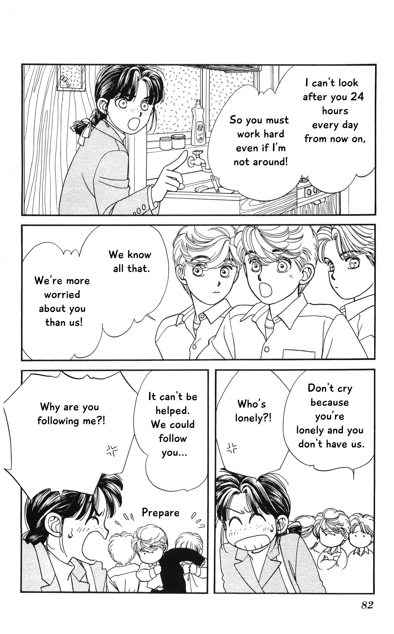 Hajime-chan ga Ichiban! Chapter 67 page 5 - Chapter 67