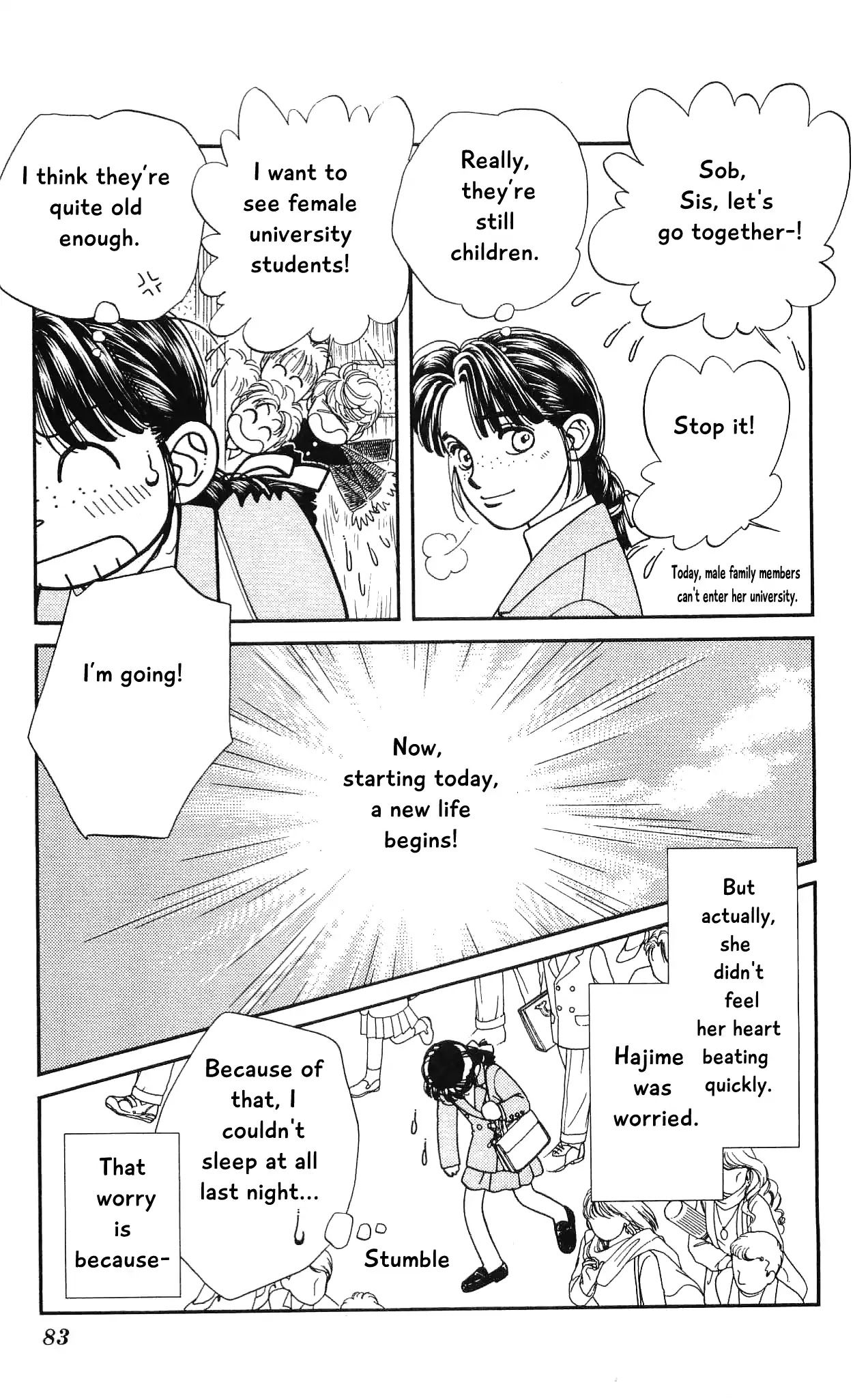 Hajime-chan ga Ichiban! Chapter 67 page 6 - Chapter 67