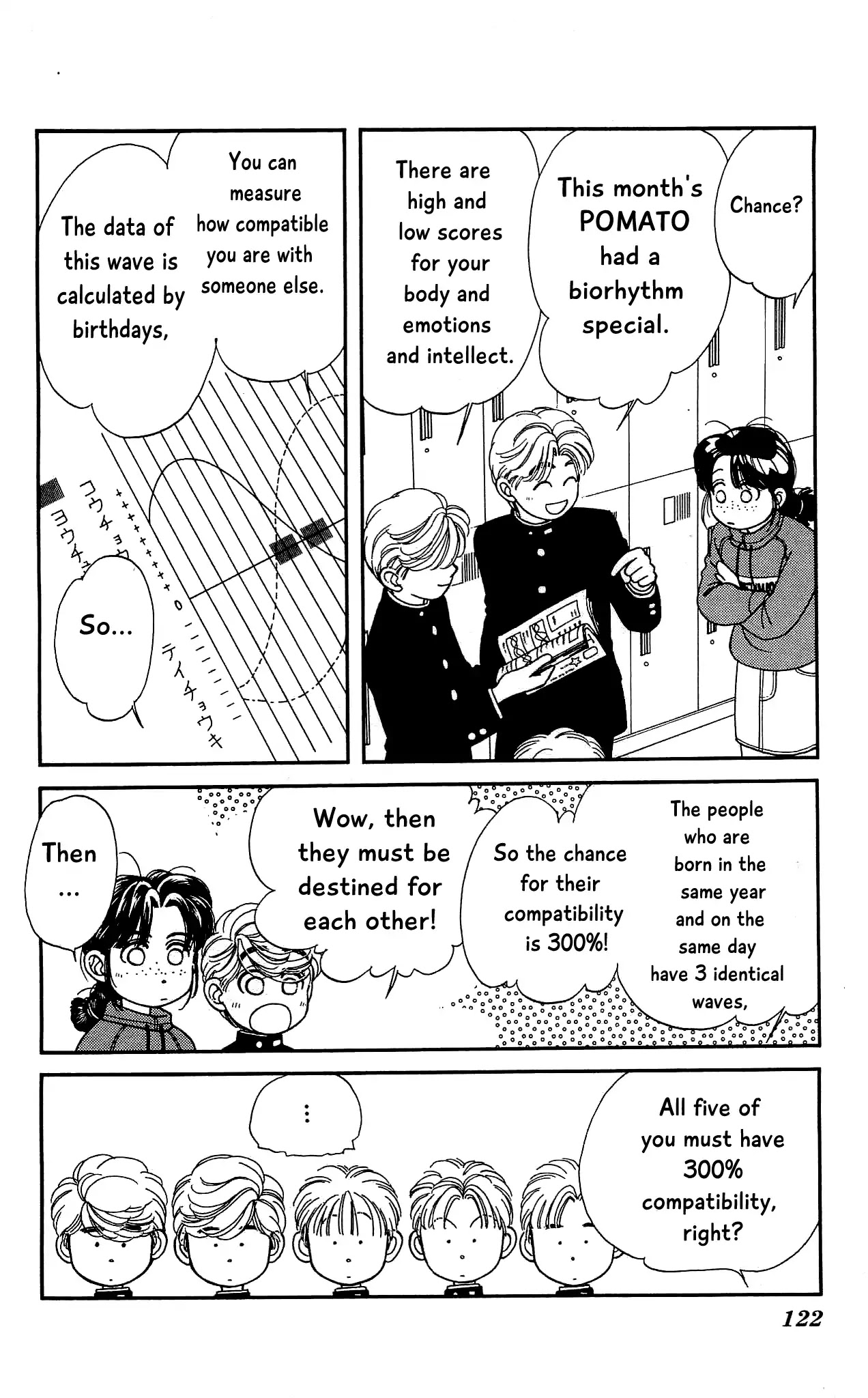Hajime-chan ga Ichiban! Chapter 68 page 10 - Chapter 68