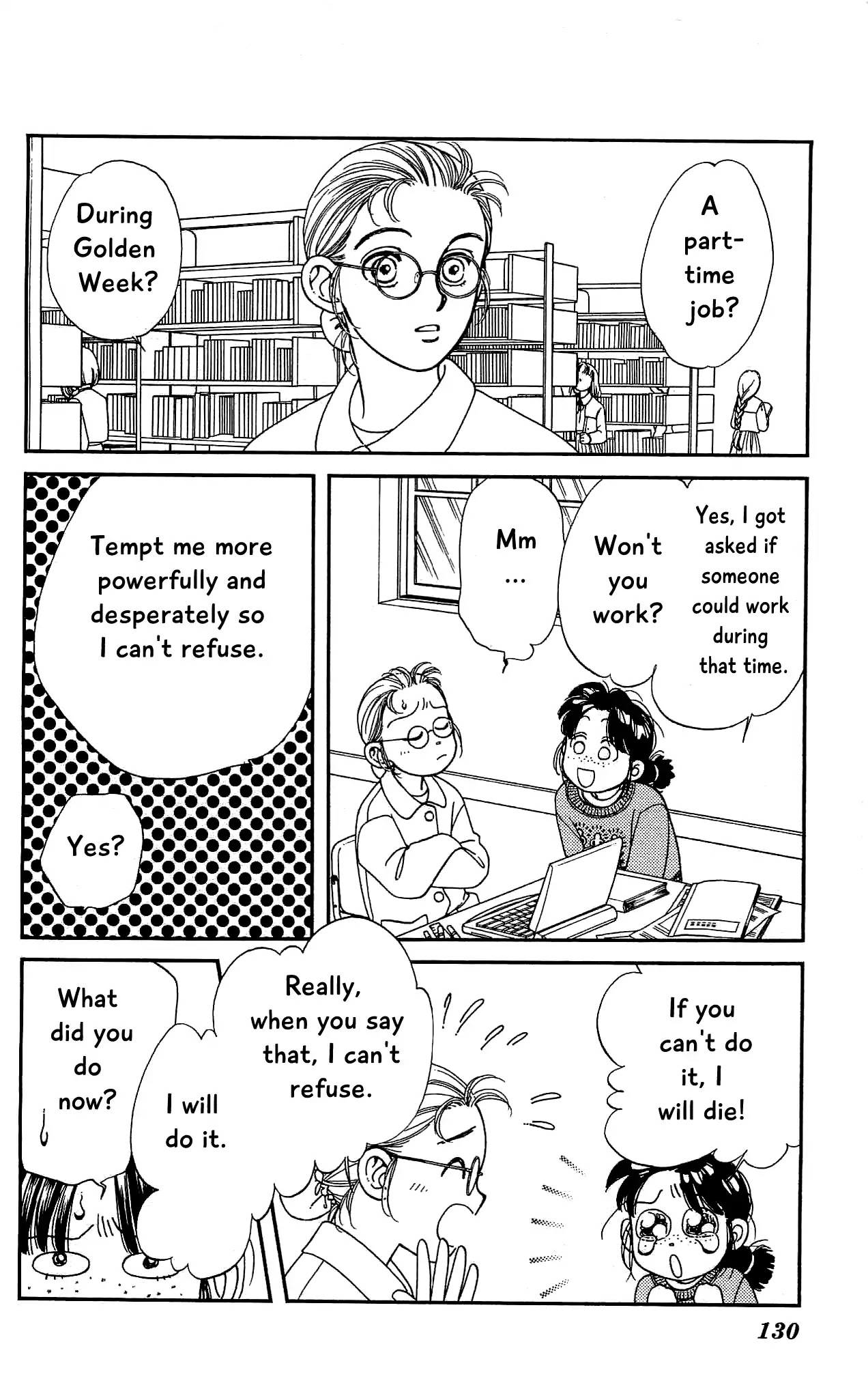 Hajime-chan ga Ichiban! Chapter 68 page 18 - Chapter 68