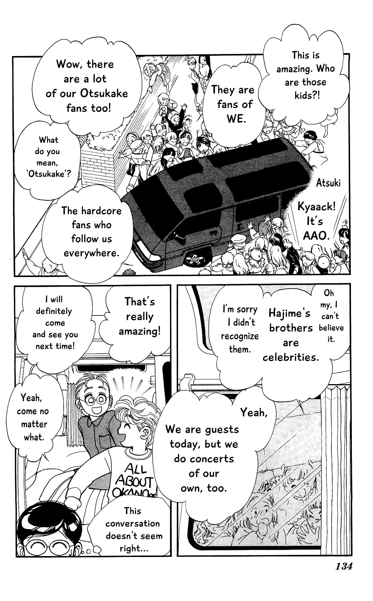 Hajime-chan ga Ichiban! Chapter 68 page 22 - Chapter 68