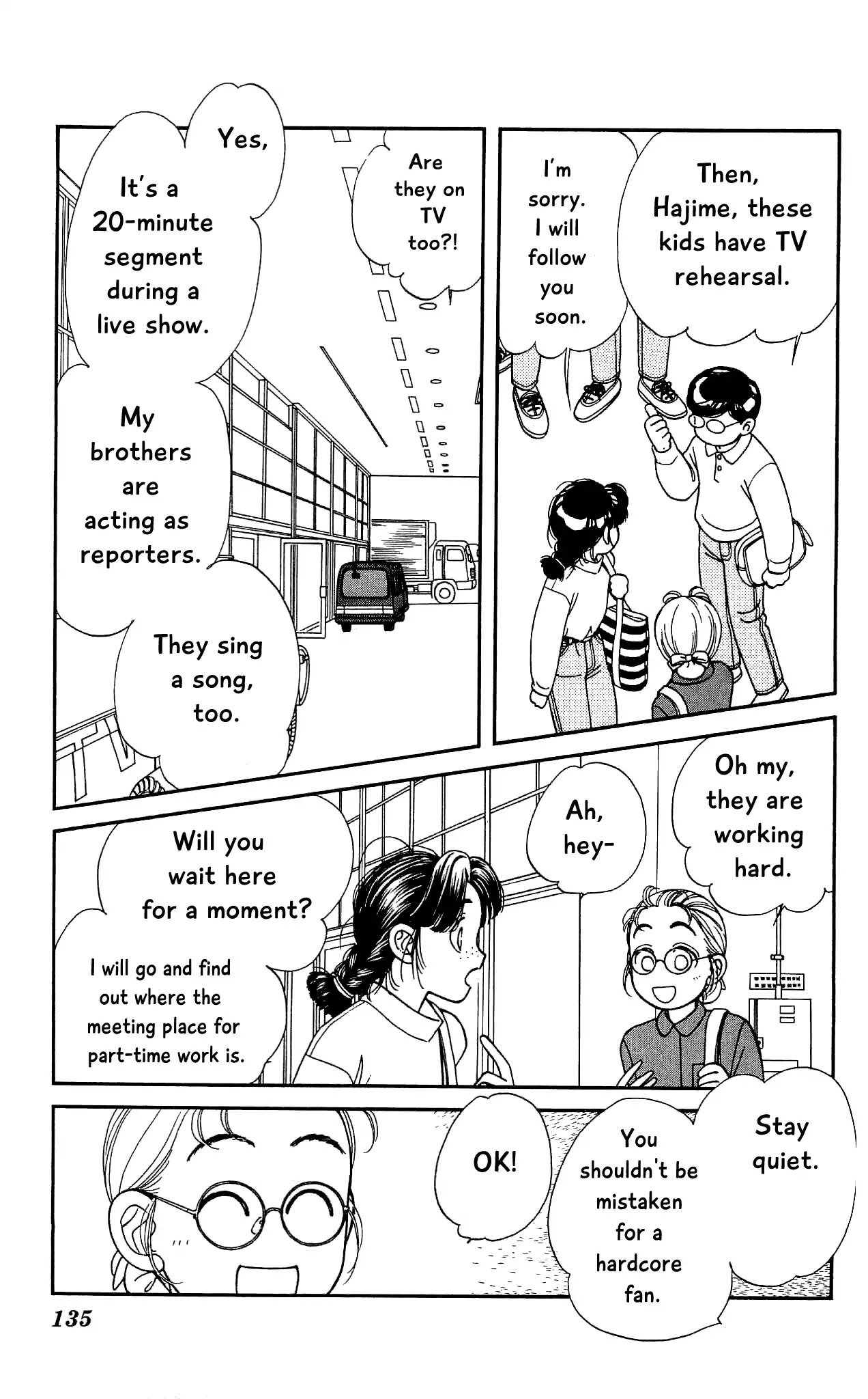 Hajime-chan ga Ichiban! Chapter 68 page 23 - Chapter 68