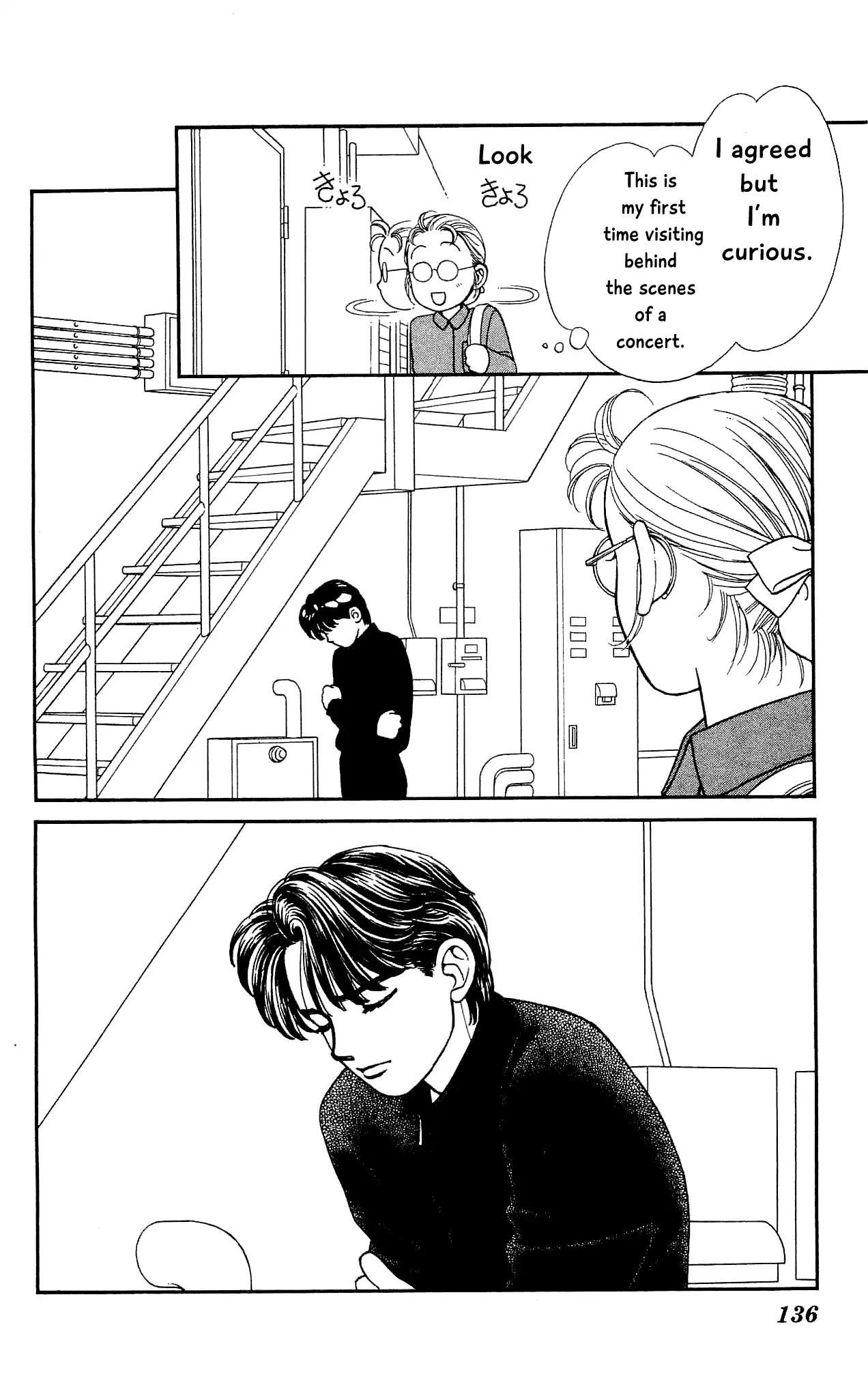 Hajime-chan ga Ichiban! Chapter 68 page 24 - Chapter 68
