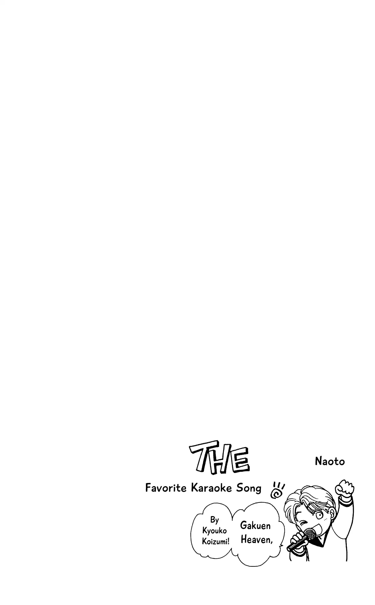 Hajime-chan ga Ichiban! Chapter 68 page 3 - Chapter 68