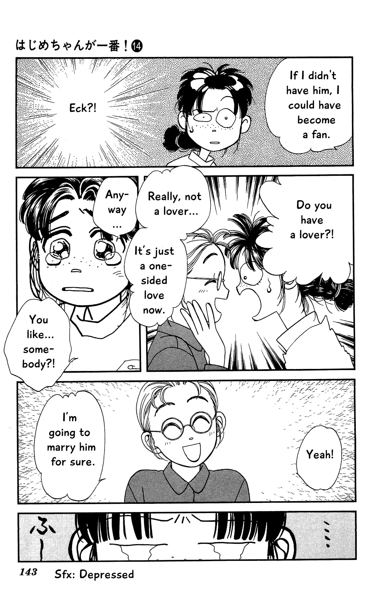Hajime-chan ga Ichiban! Chapter 68 page 31 - Chapter 68