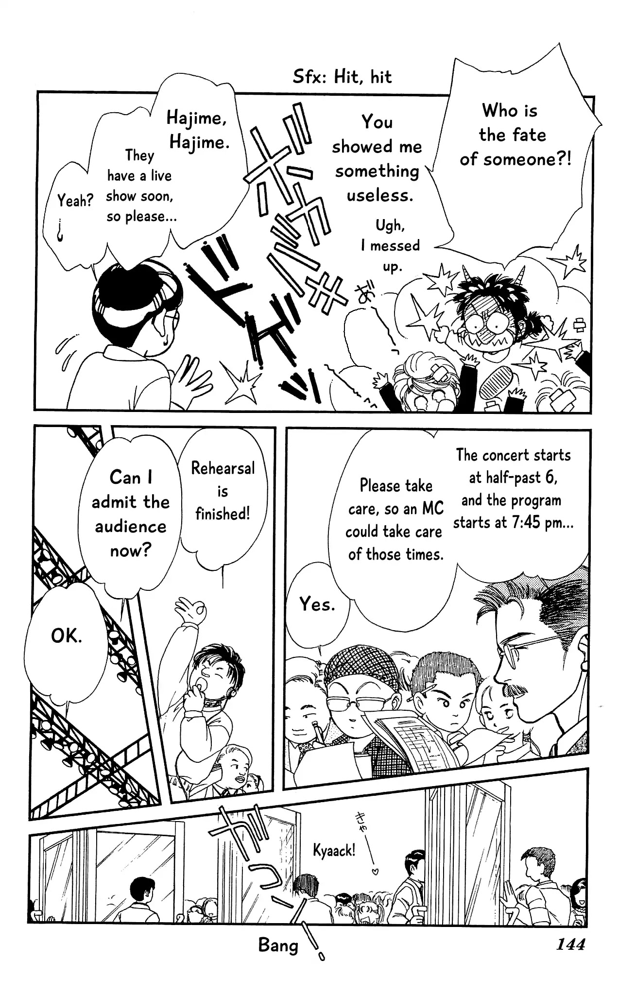 Hajime-chan ga Ichiban! Chapter 68 page 32 - Chapter 68