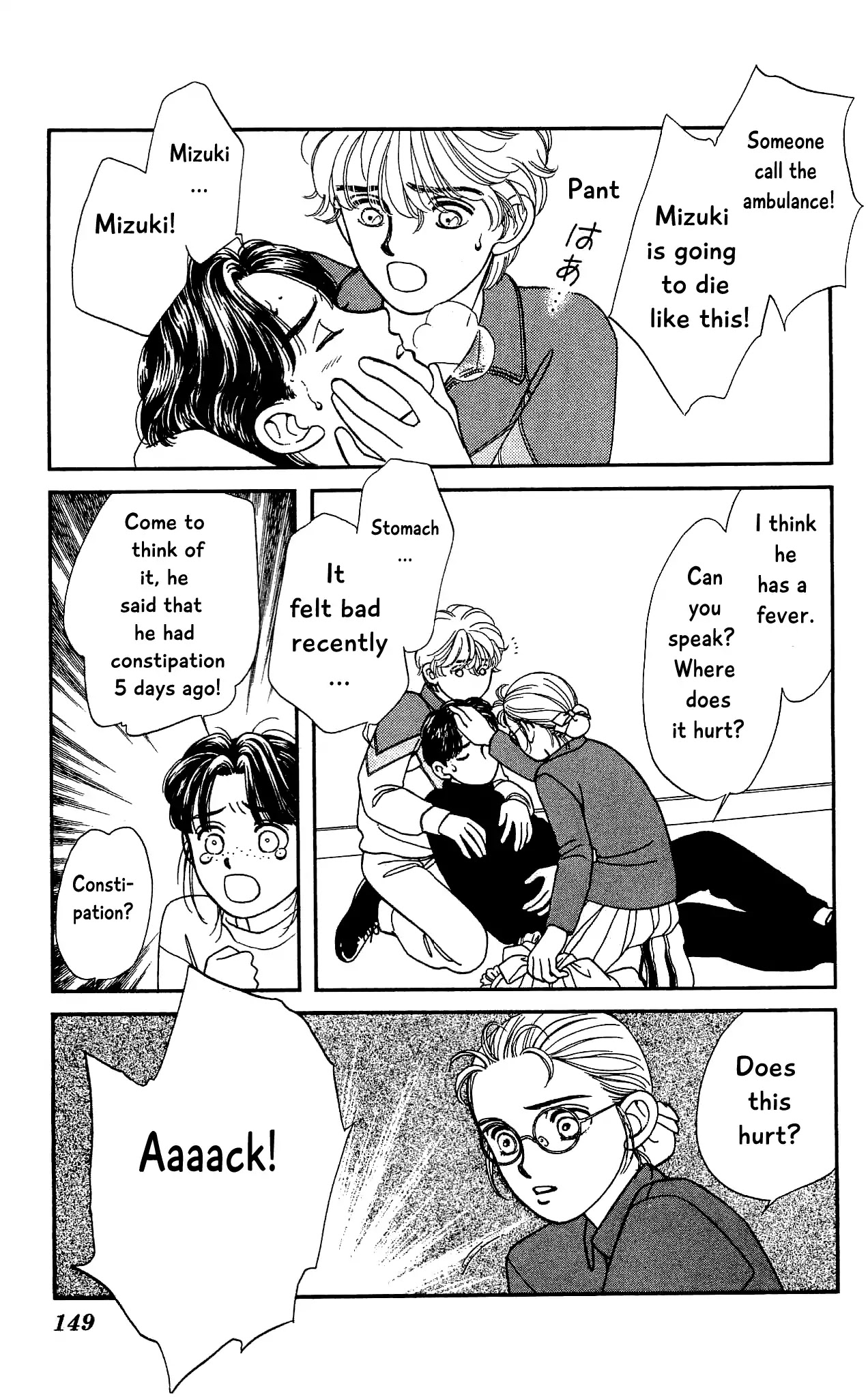 Hajime-chan ga Ichiban! Chapter 68 page 37 - Chapter 68
