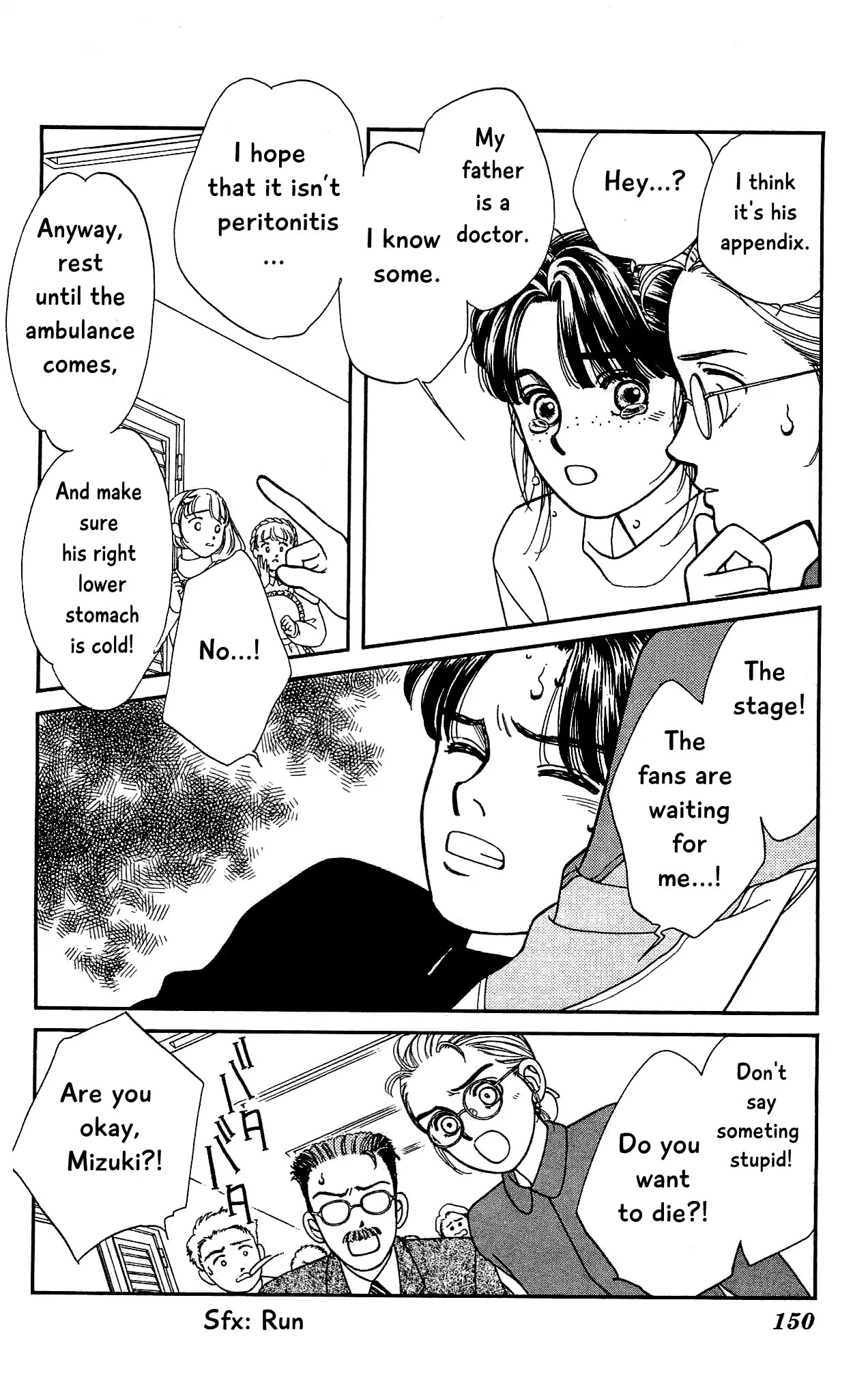 Hajime-chan ga Ichiban! Chapter 68 page 38 - Chapter 68