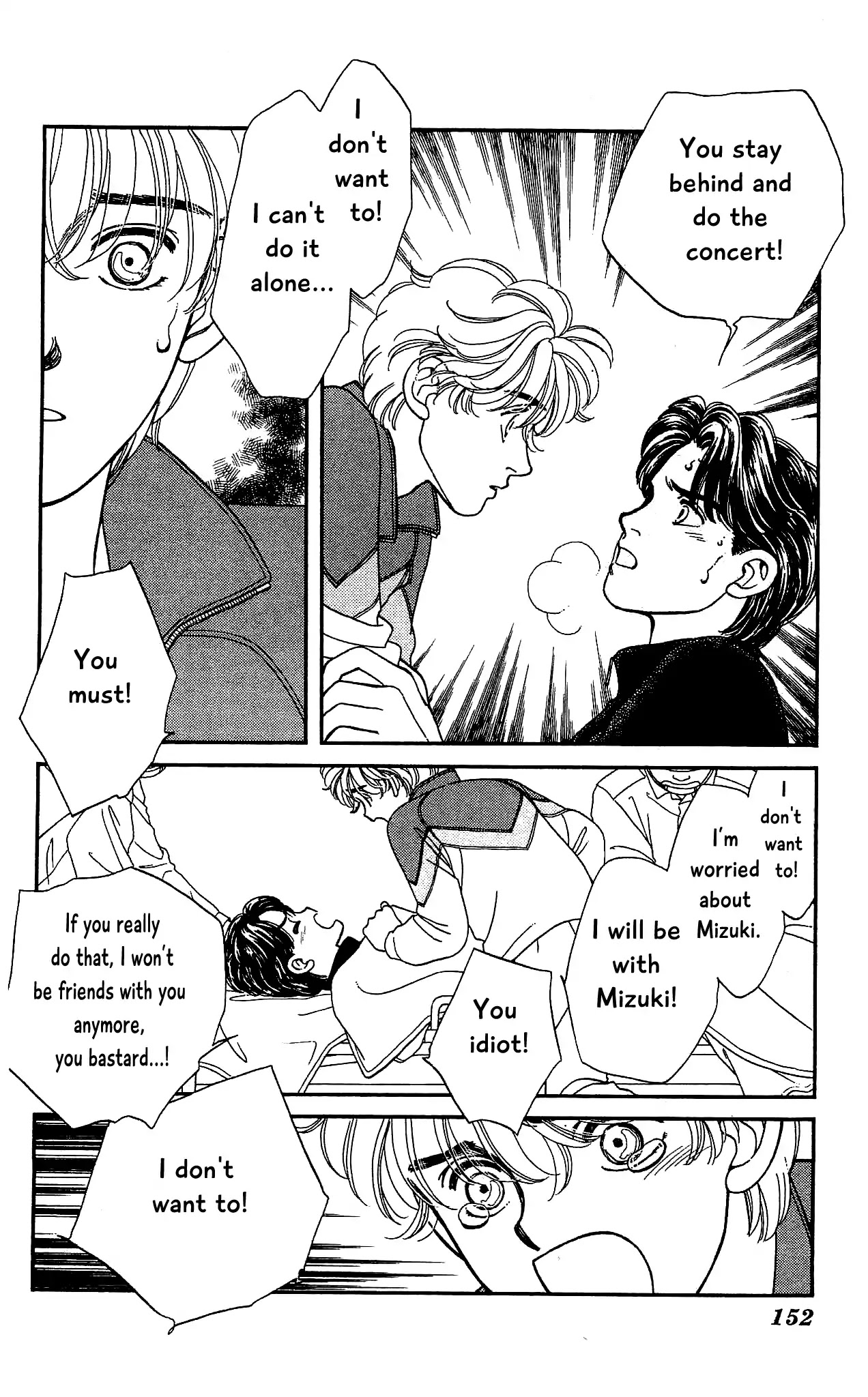Hajime-chan ga Ichiban! Chapter 68 page 40 - Chapter 68