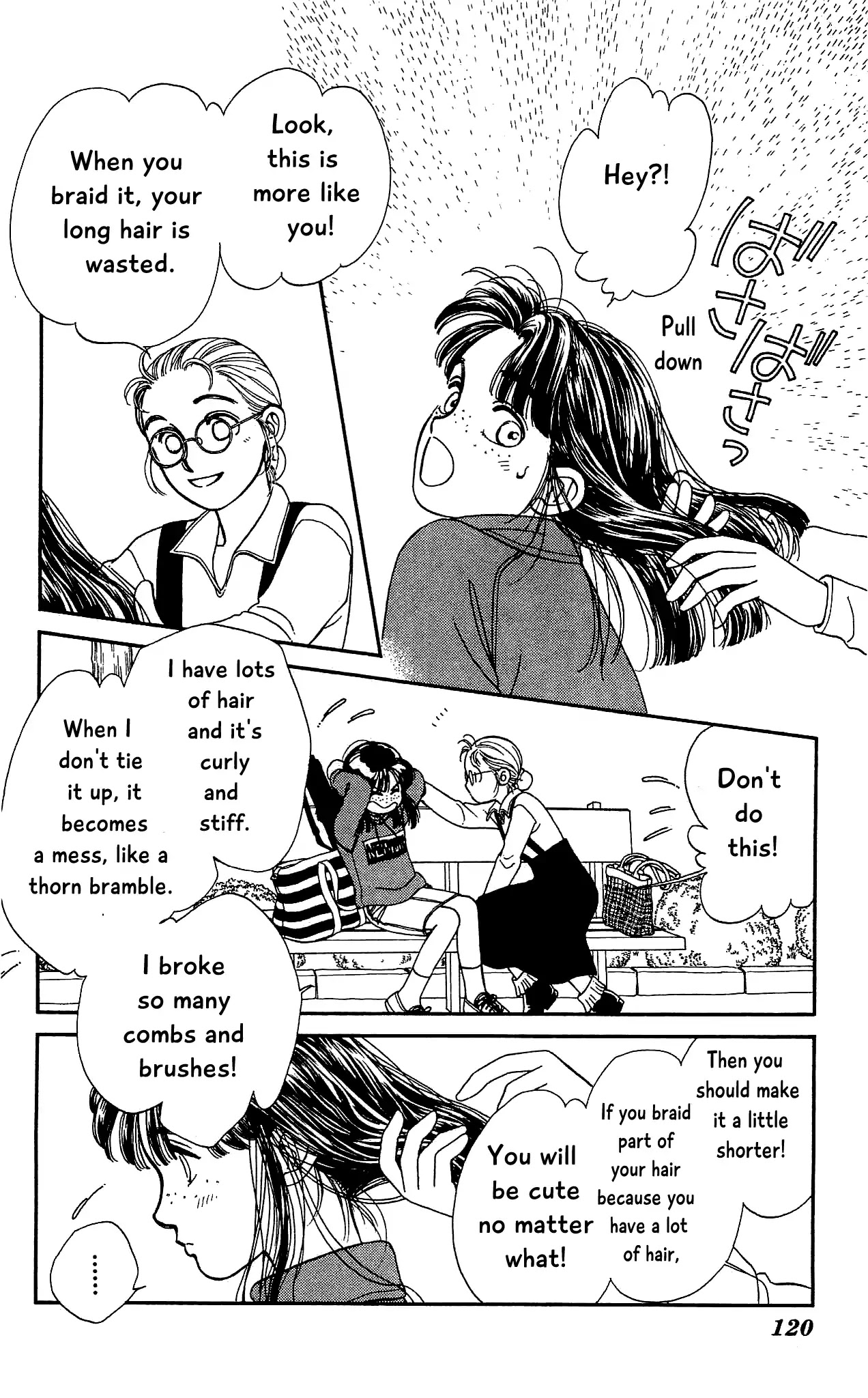 Hajime-chan ga Ichiban! Chapter 68 page 8 - Chapter 68