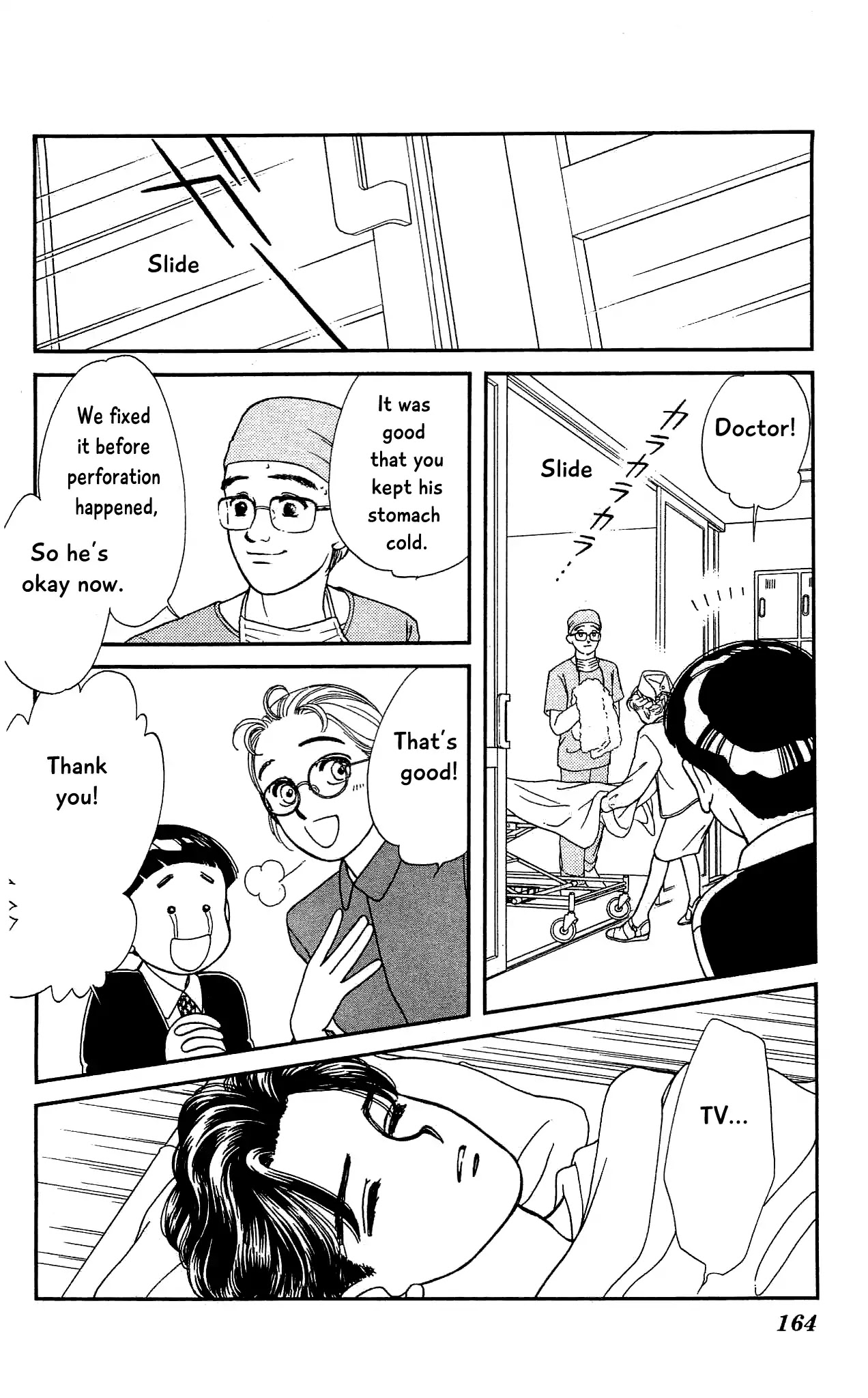 Hajime-chan ga Ichiban! Chapter 69 page 11 - Chapter 69