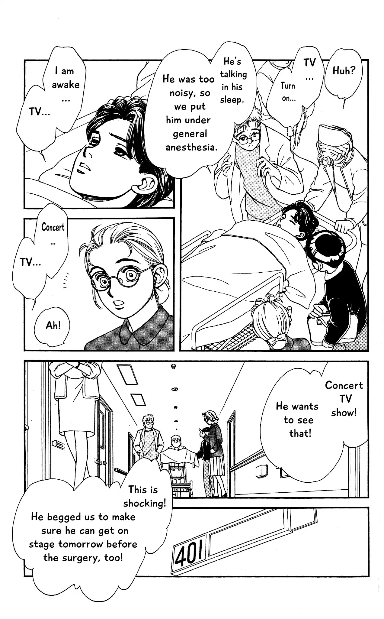 Hajime-chan ga Ichiban! Chapter 69 page 12 - Chapter 69