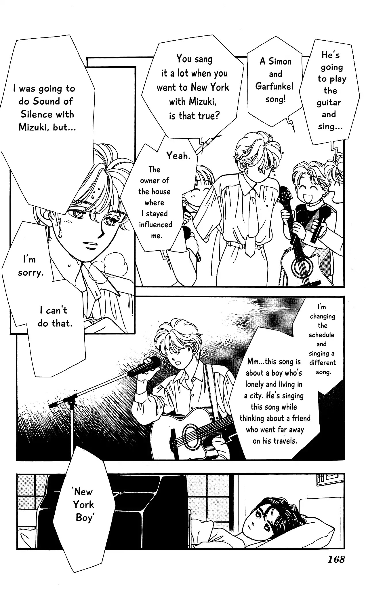 Hajime-chan ga Ichiban! Chapter 69 page 15 - Chapter 69