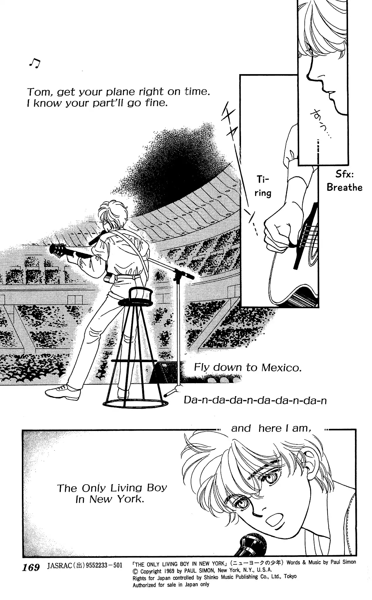Hajime-chan ga Ichiban! Chapter 69 page 16 - Chapter 69