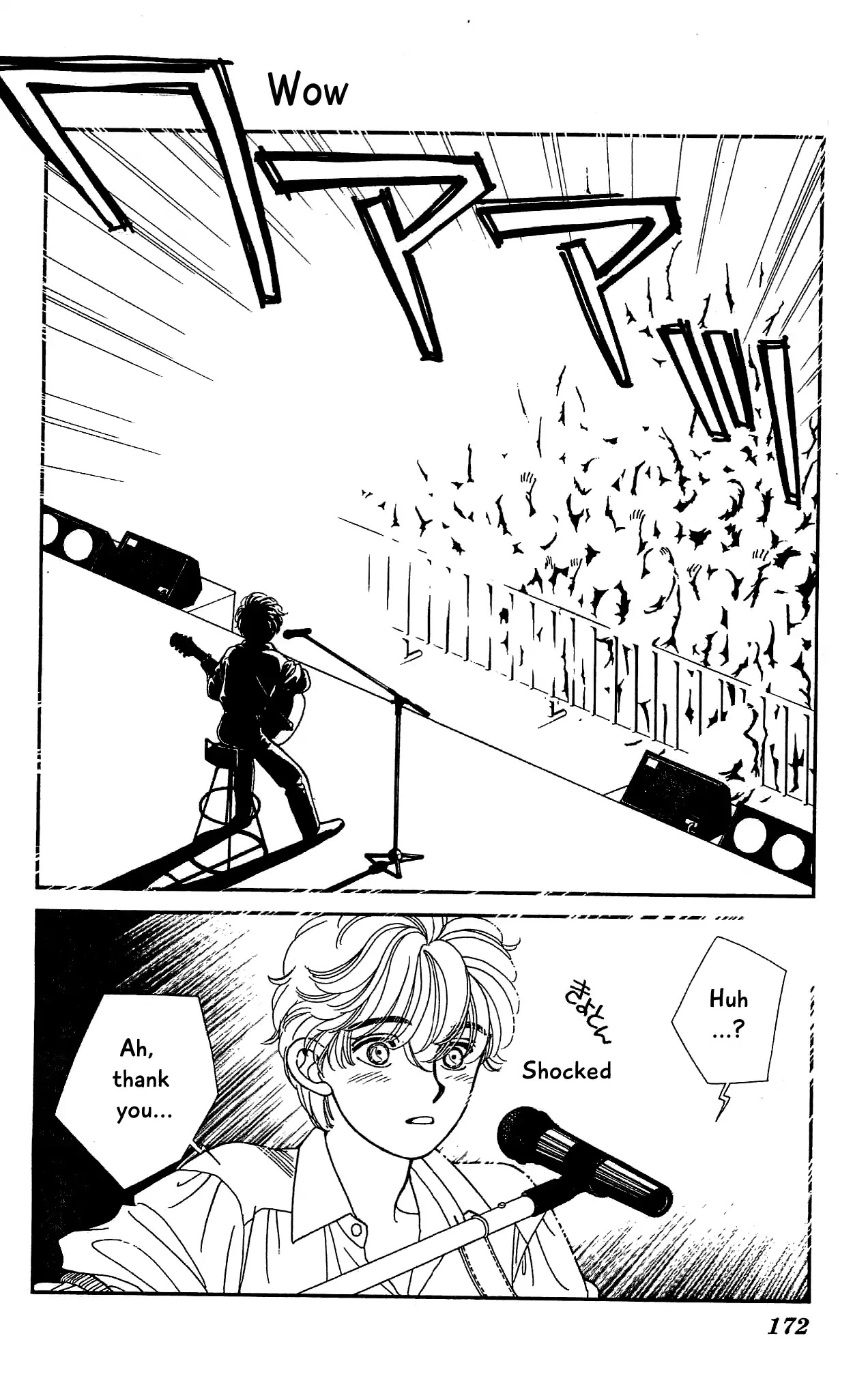 Hajime-chan ga Ichiban! Chapter 69 page 19 - Chapter 69