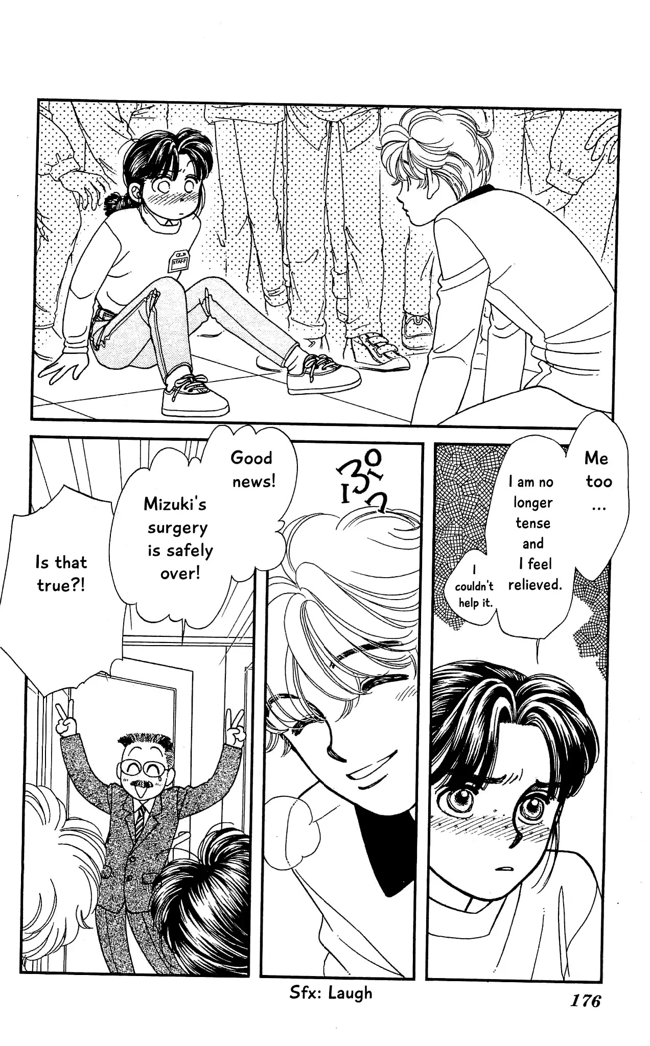 Hajime-chan ga Ichiban! Chapter 69 page 23 - Chapter 69