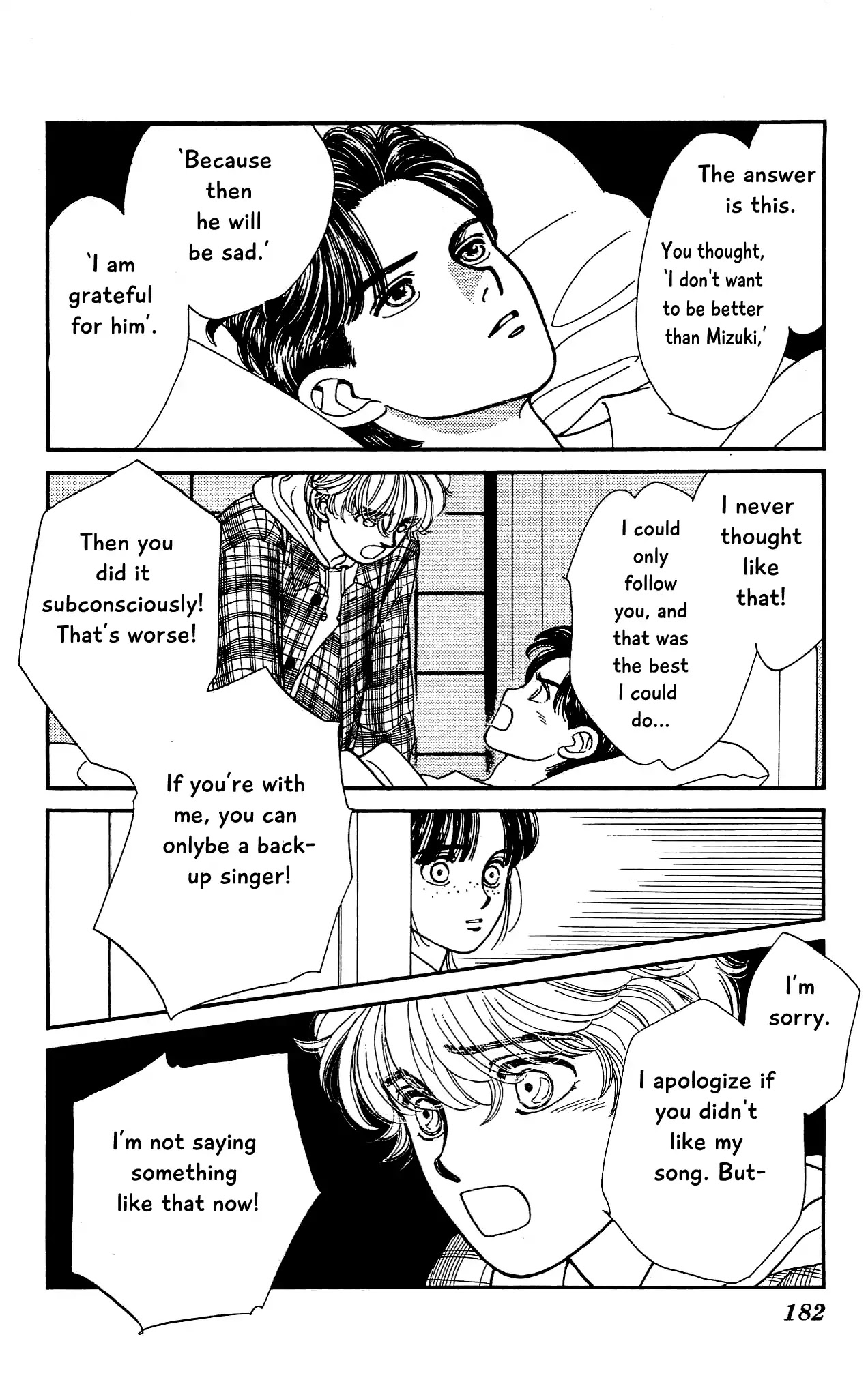 Hajime-chan ga Ichiban! Chapter 69 page 29 - Chapter 69