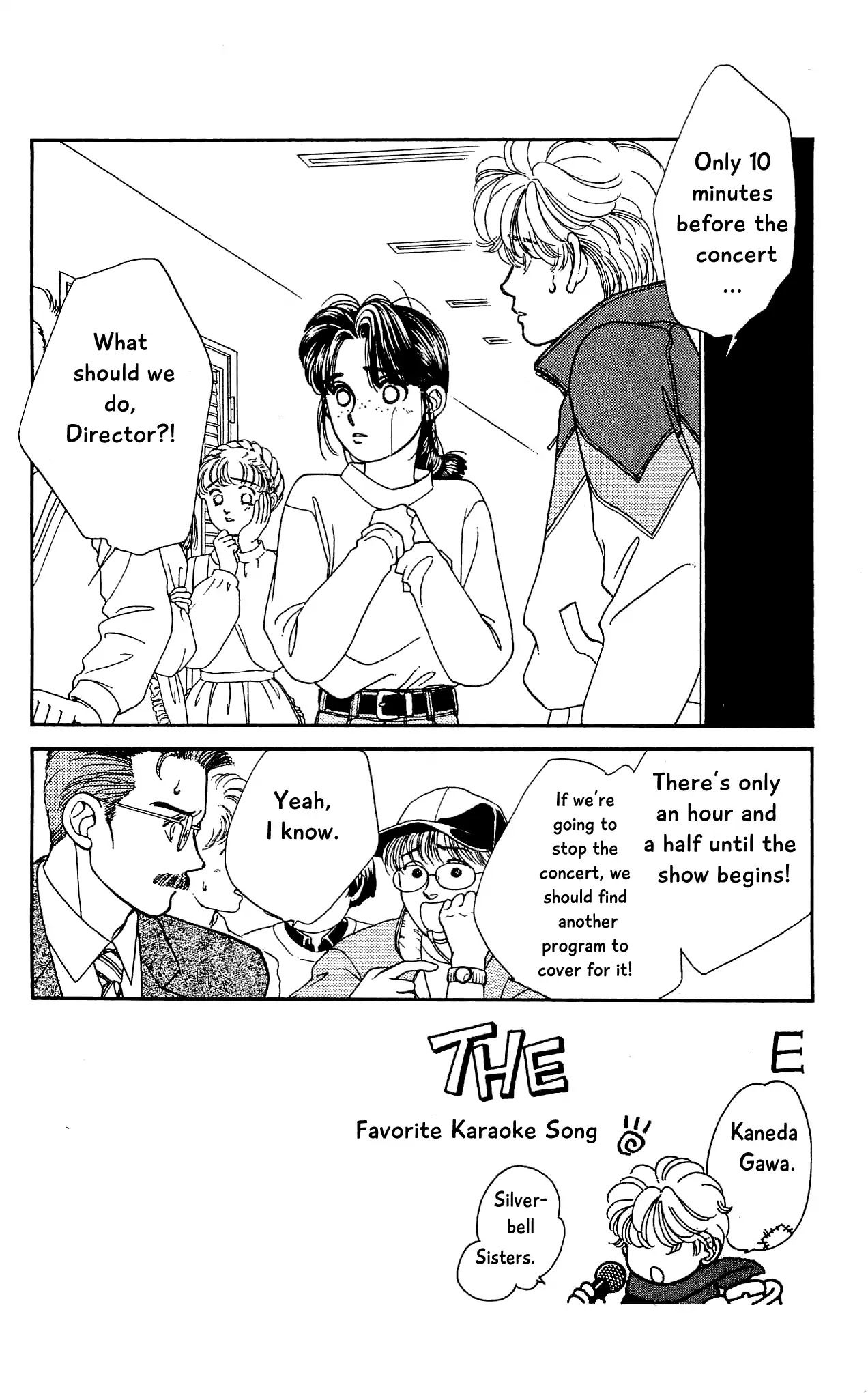 Hajime-chan ga Ichiban! Chapter 69 page 3 - Chapter 69