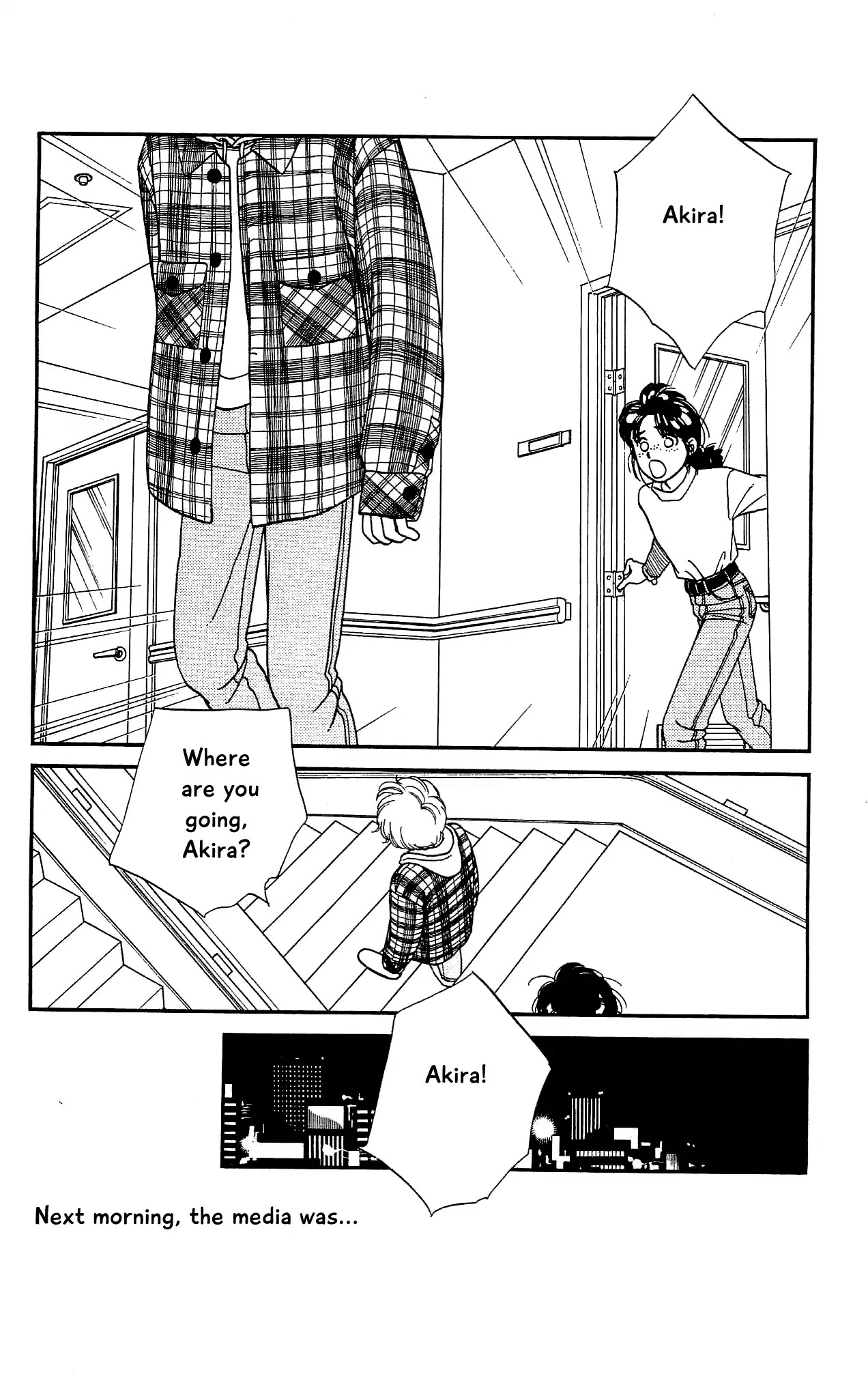 Hajime-chan ga Ichiban! Chapter 69 page 33 - Chapter 69