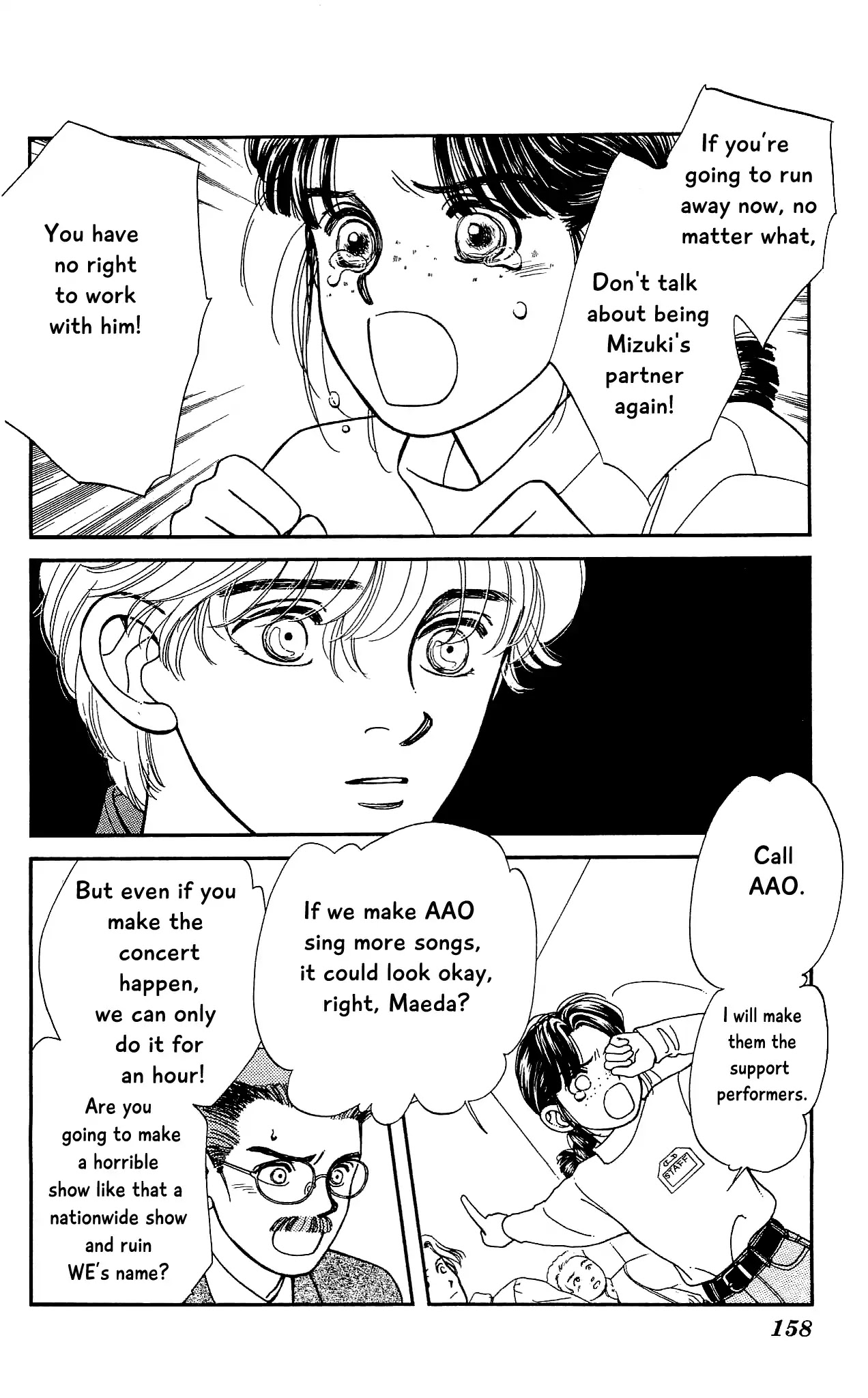 Hajime-chan ga Ichiban! Chapter 69 page 5 - Chapter 69