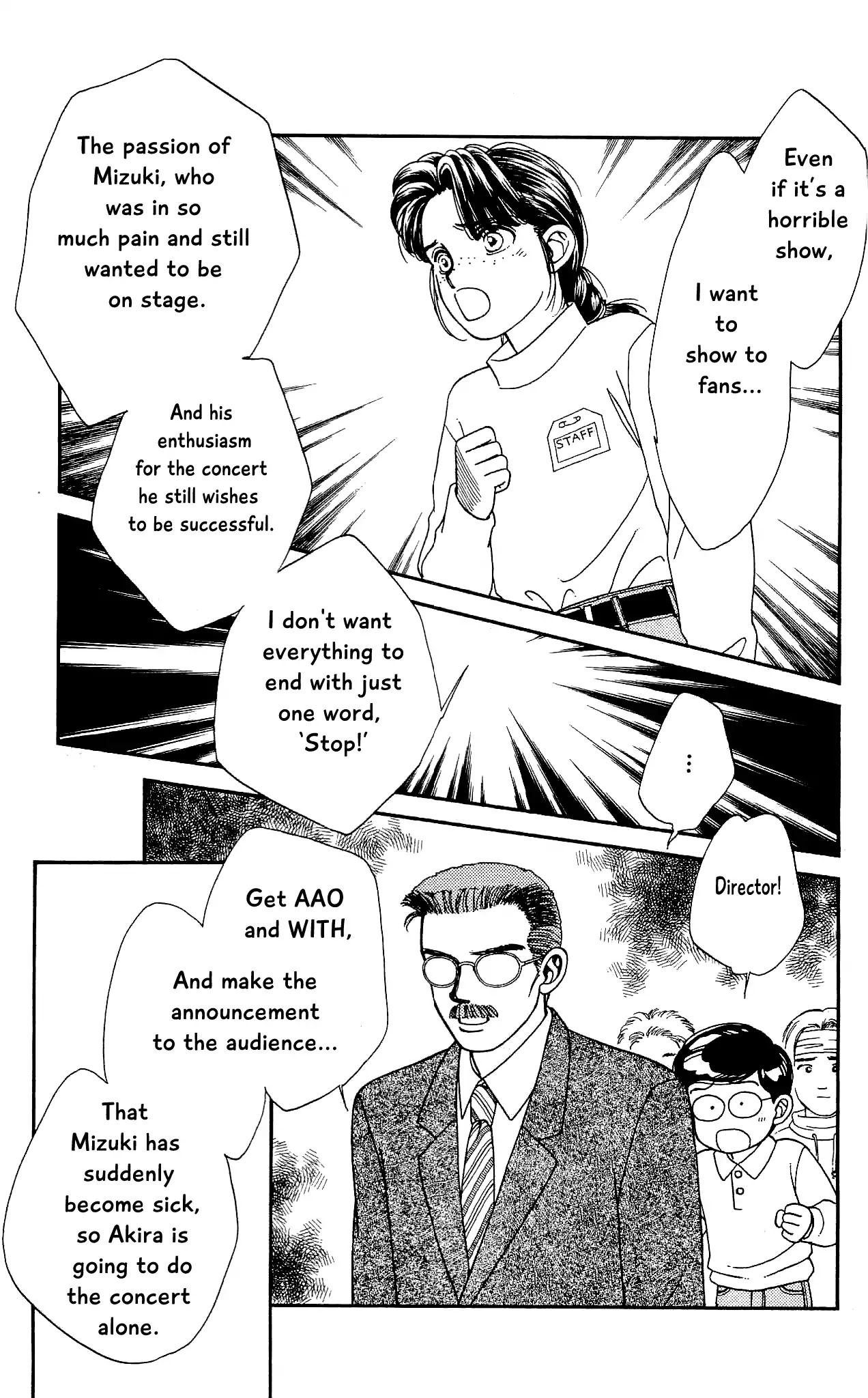 Hajime-chan ga Ichiban! Chapter 69 page 6 - Chapter 69
