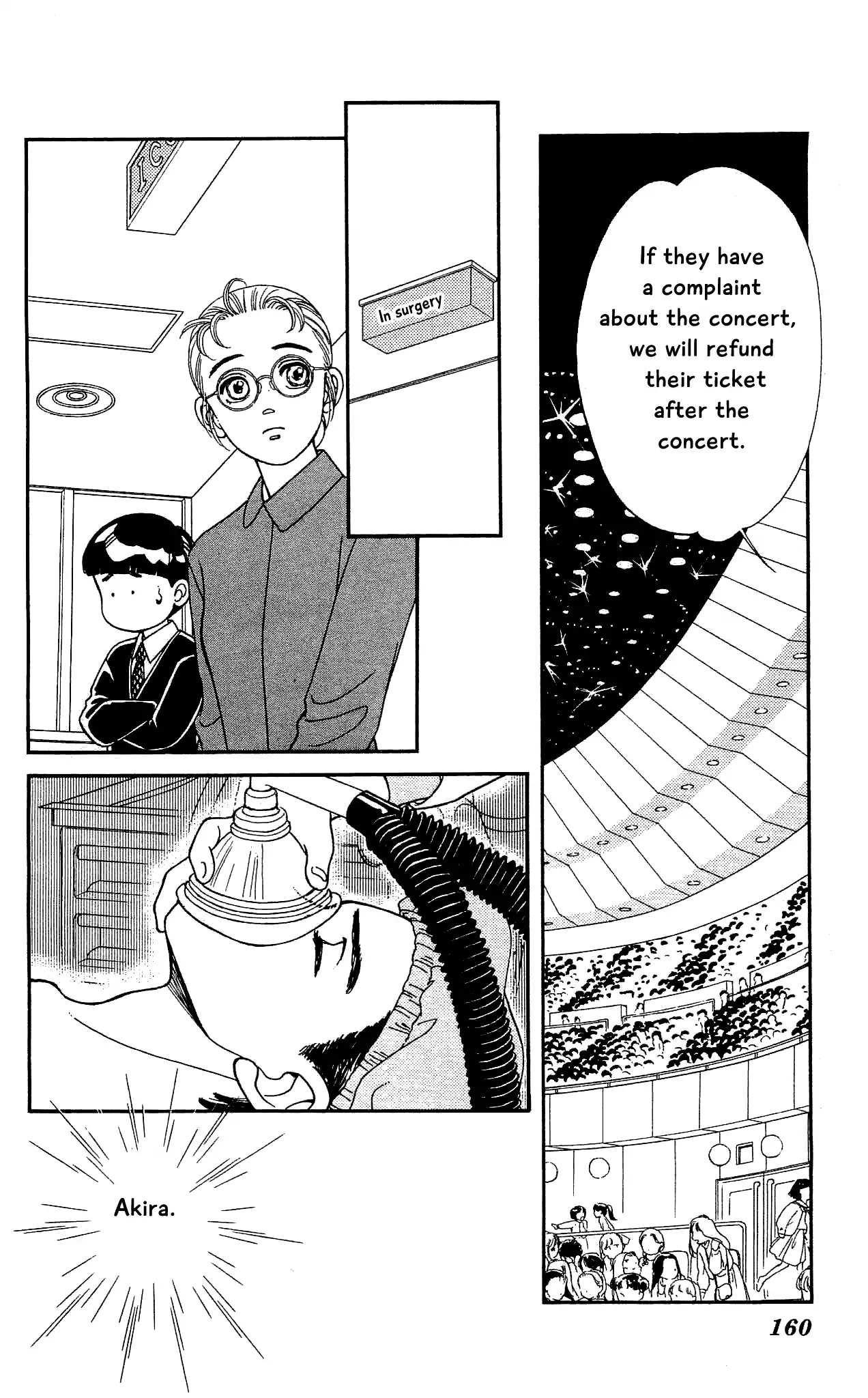 Hajime-chan ga Ichiban! Chapter 69 page 7 - Chapter 69