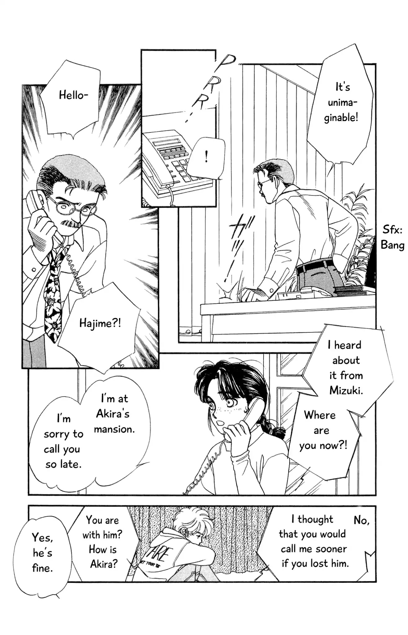 Hajime-chan ga Ichiban! Chapter 70 page 14 - Chapter 70